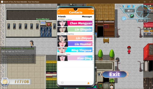 图片[3]-【SLG/PC/官中】重时：余火再燃复西楼-v25.6【迅雷】-星源论坛