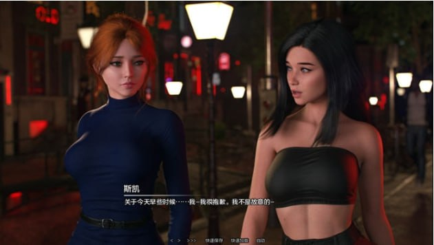 【SLG/双端/汉化】完美包装-v0.6【迅雷】