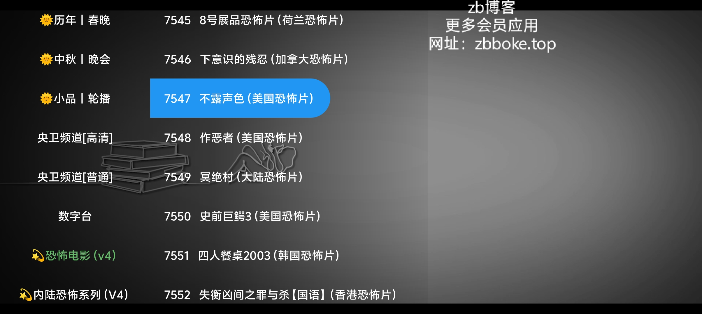 Pic 7900264216483570248 5