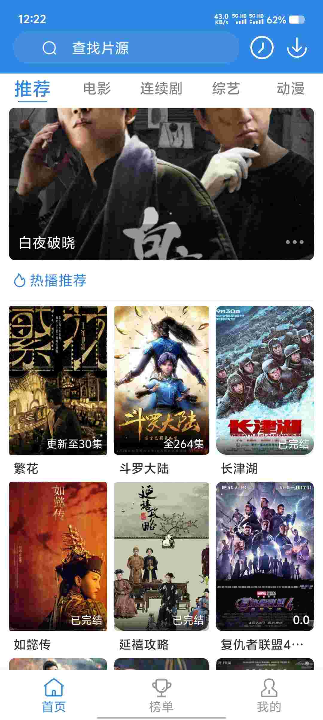 Screenshot 20250627 122229 5jP126MZ3I
