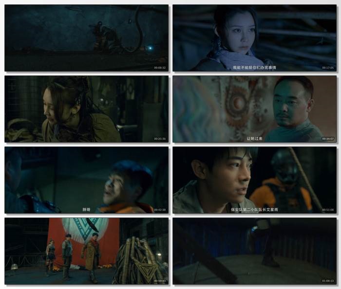 红土地.2025.国语中字.1080P[1.09G] 【来源：赤道365论坛】 帖子ID:52819 