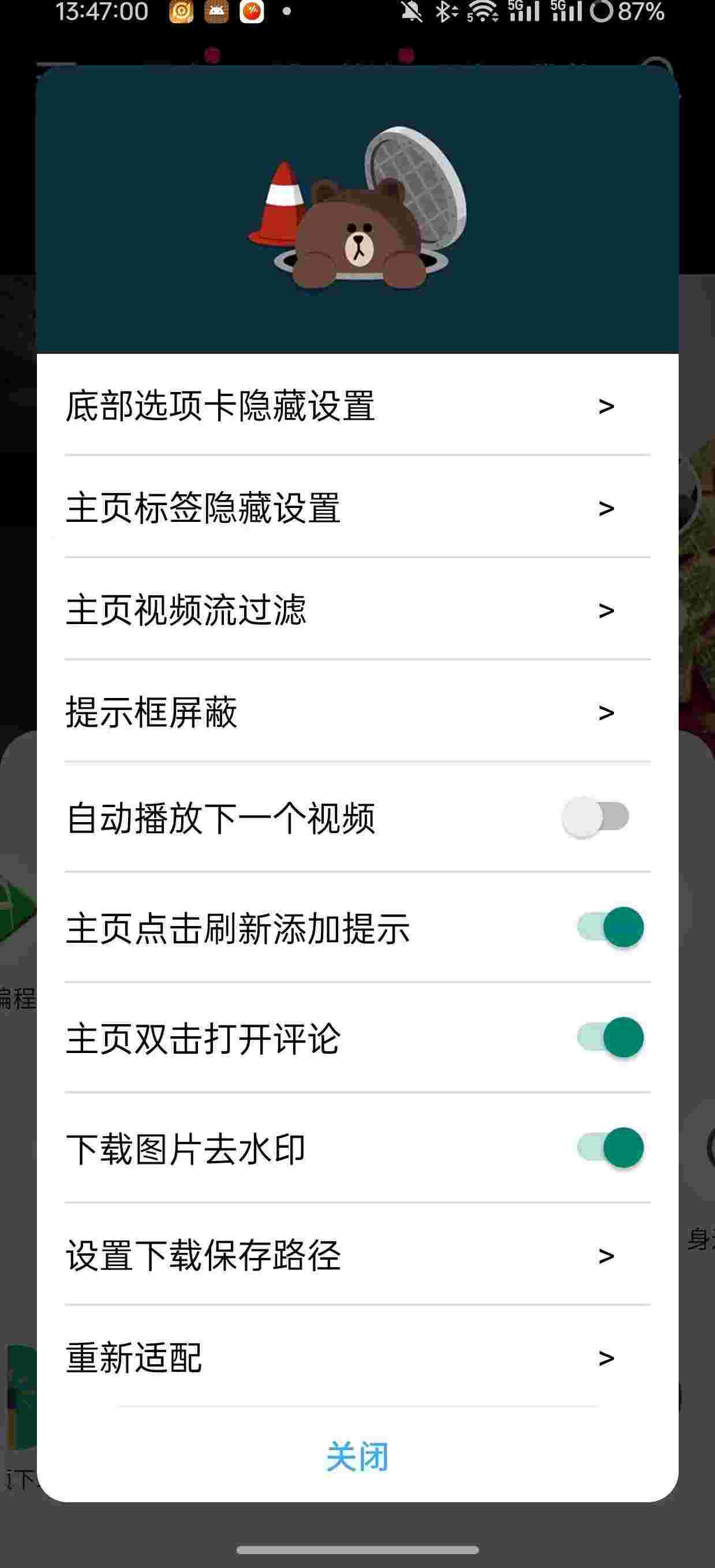 1751183653813 REUJ4Ki12Q