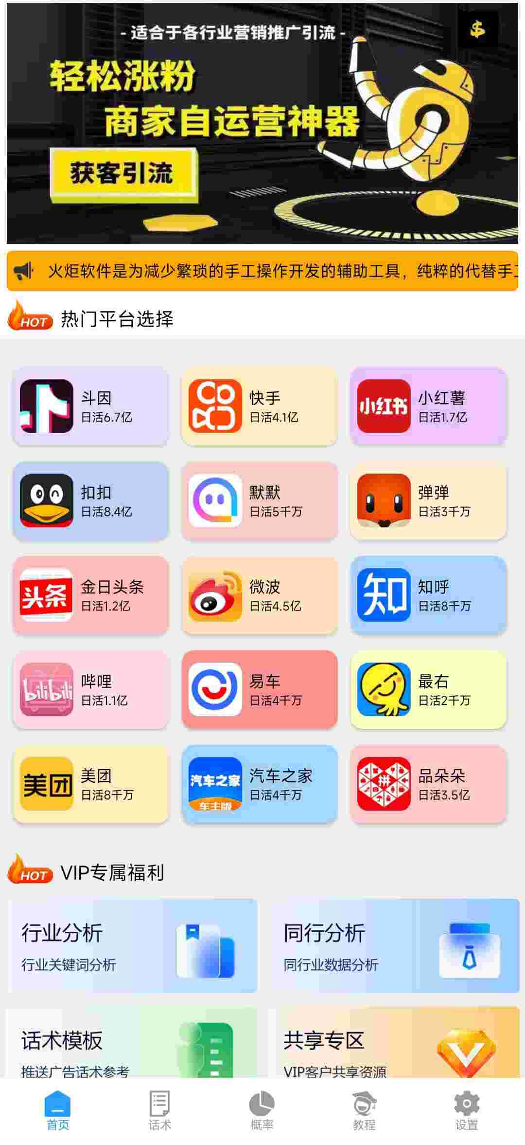 1751241291500 VN47bSe90f