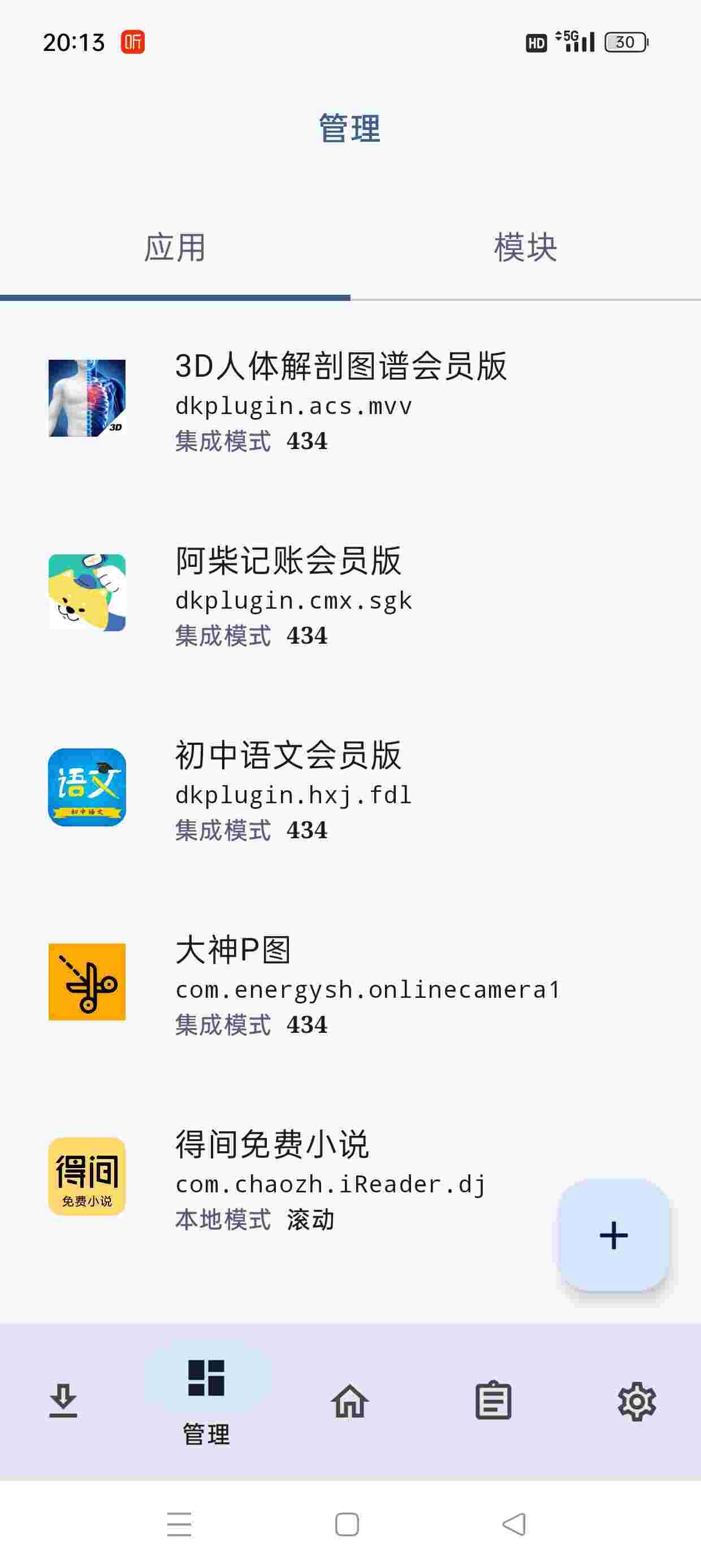 1751242326268 rAwspuU98l