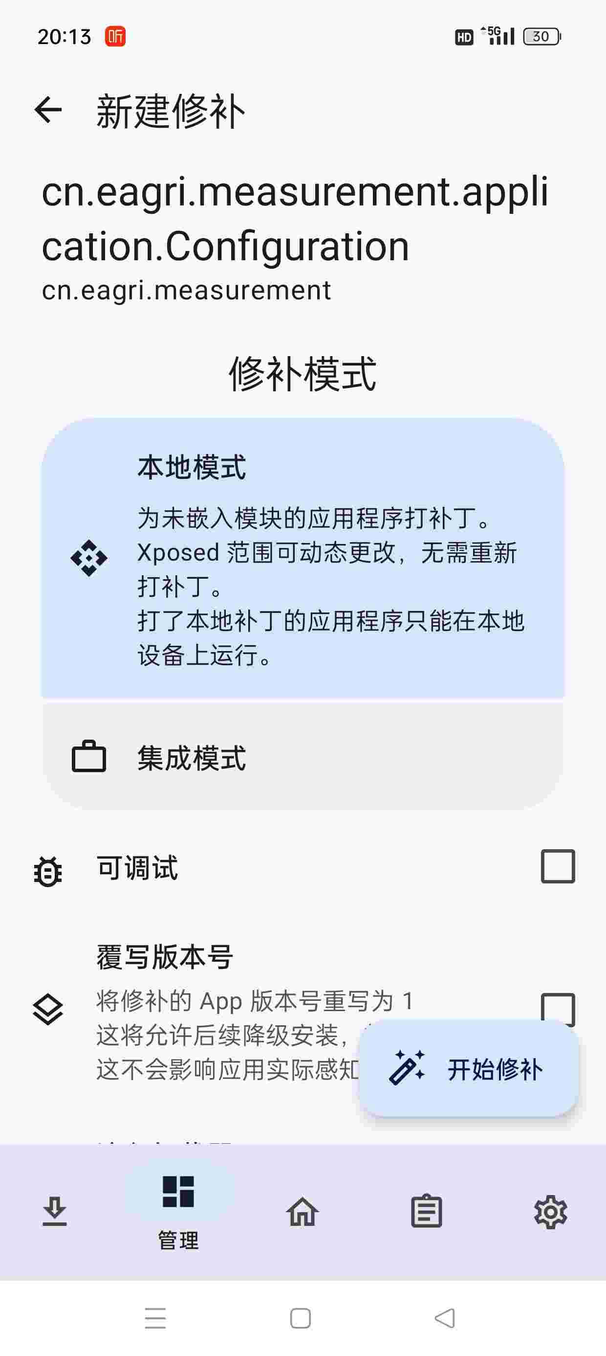 1751242328144 mMtV5soX9l