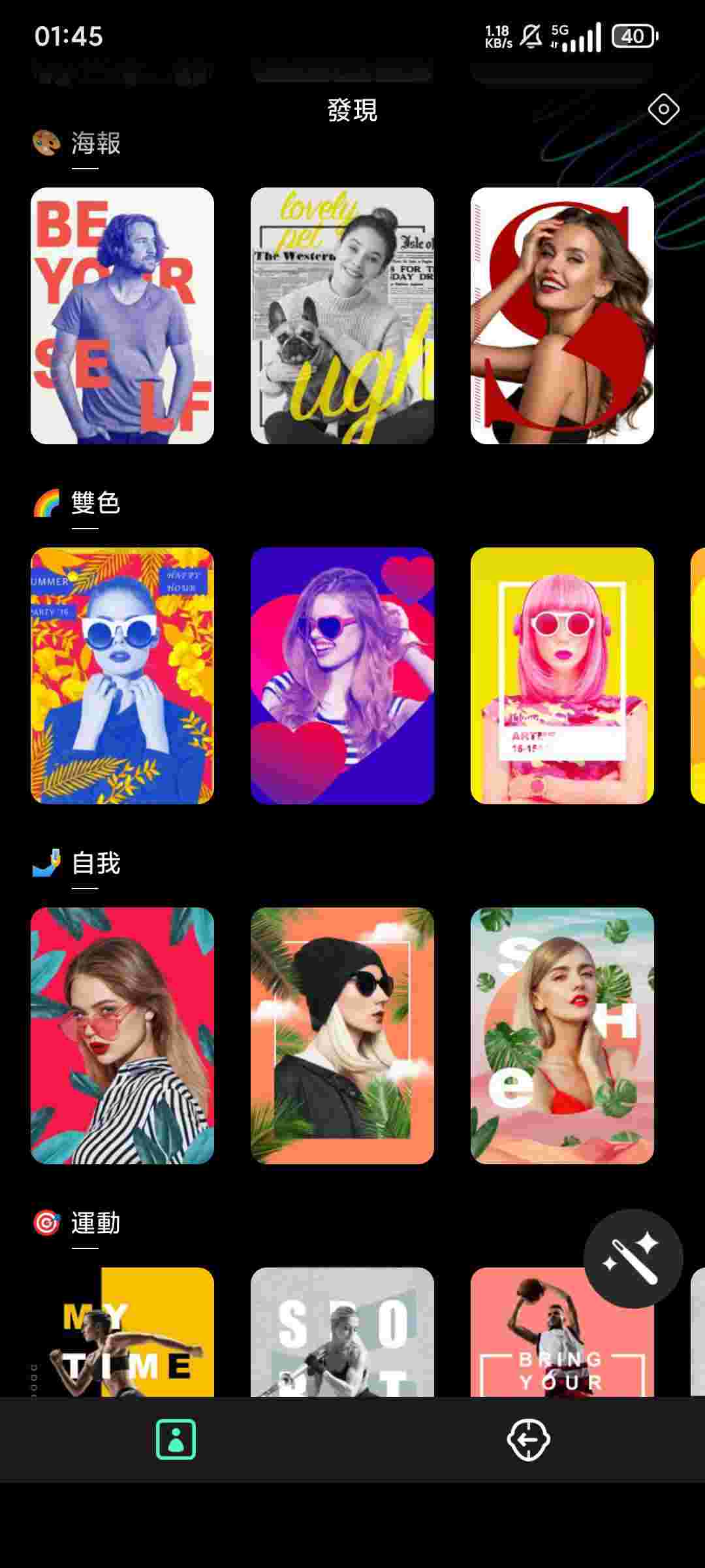 1751253985813 l4i6rYpJ8M