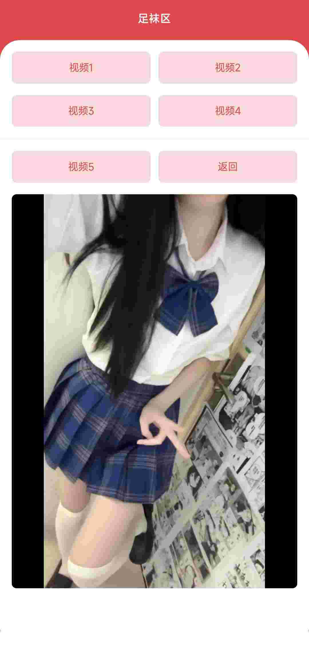 1751254474611 FCnSGFdb9R