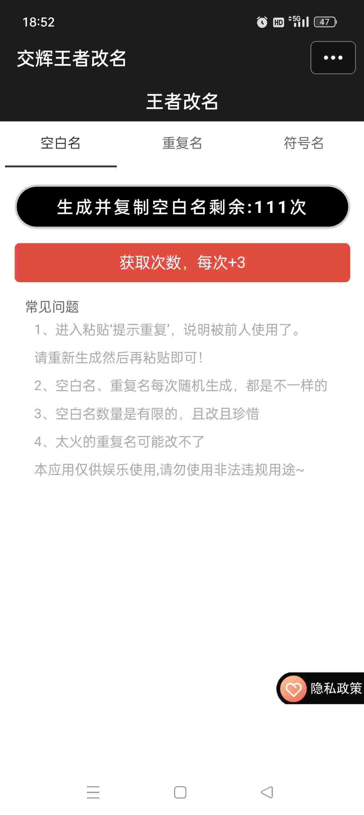 1751254939148 FiGj7aGV8k