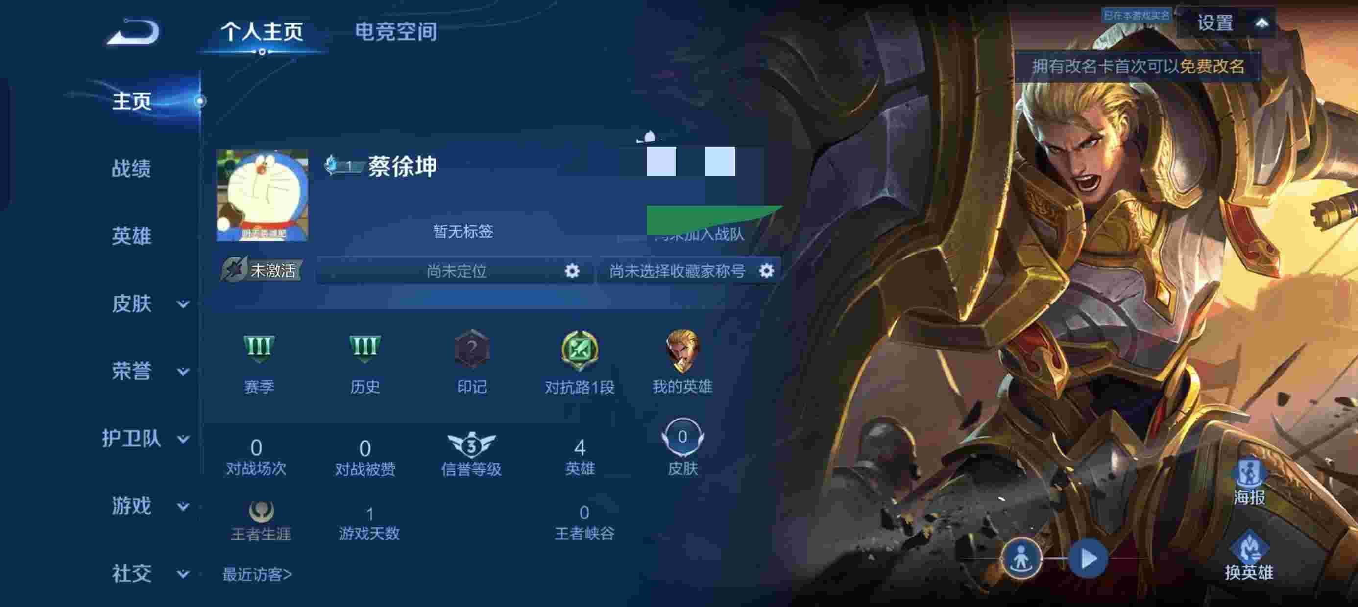 1751254949829 WsQt8b488K