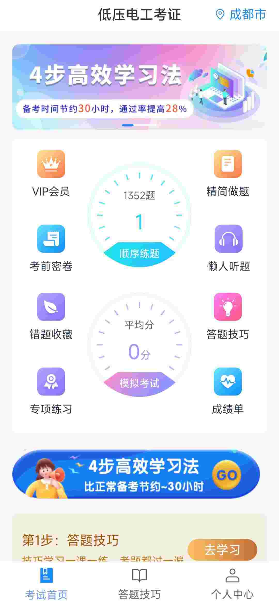 1751257389415 TwxMw5Bp0Q