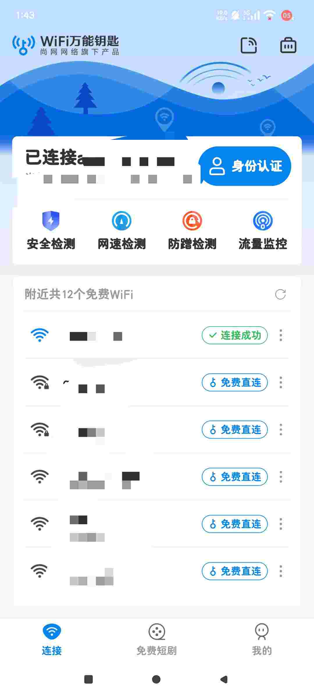 1751257848148 H0VFoOwq52