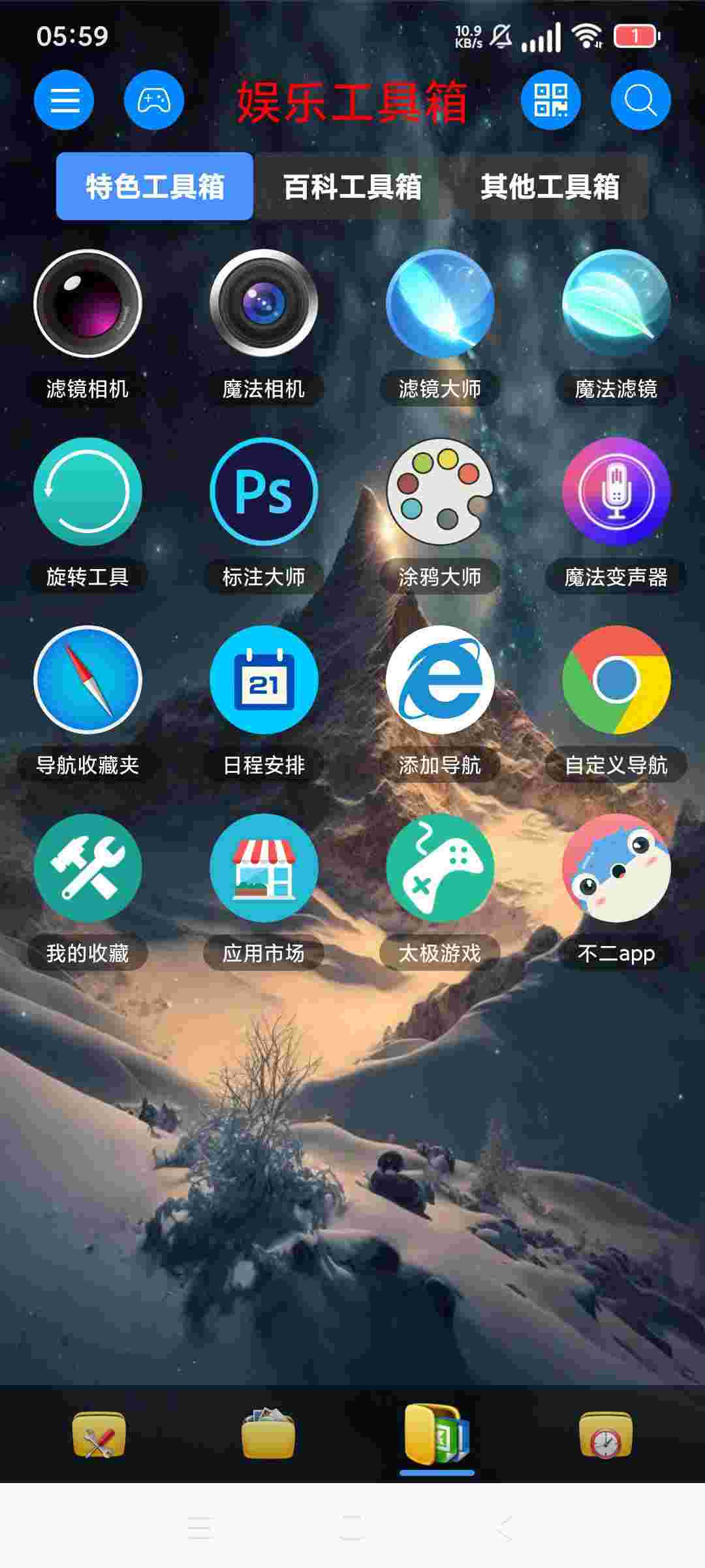 1751269041403 ODAAu6WC25