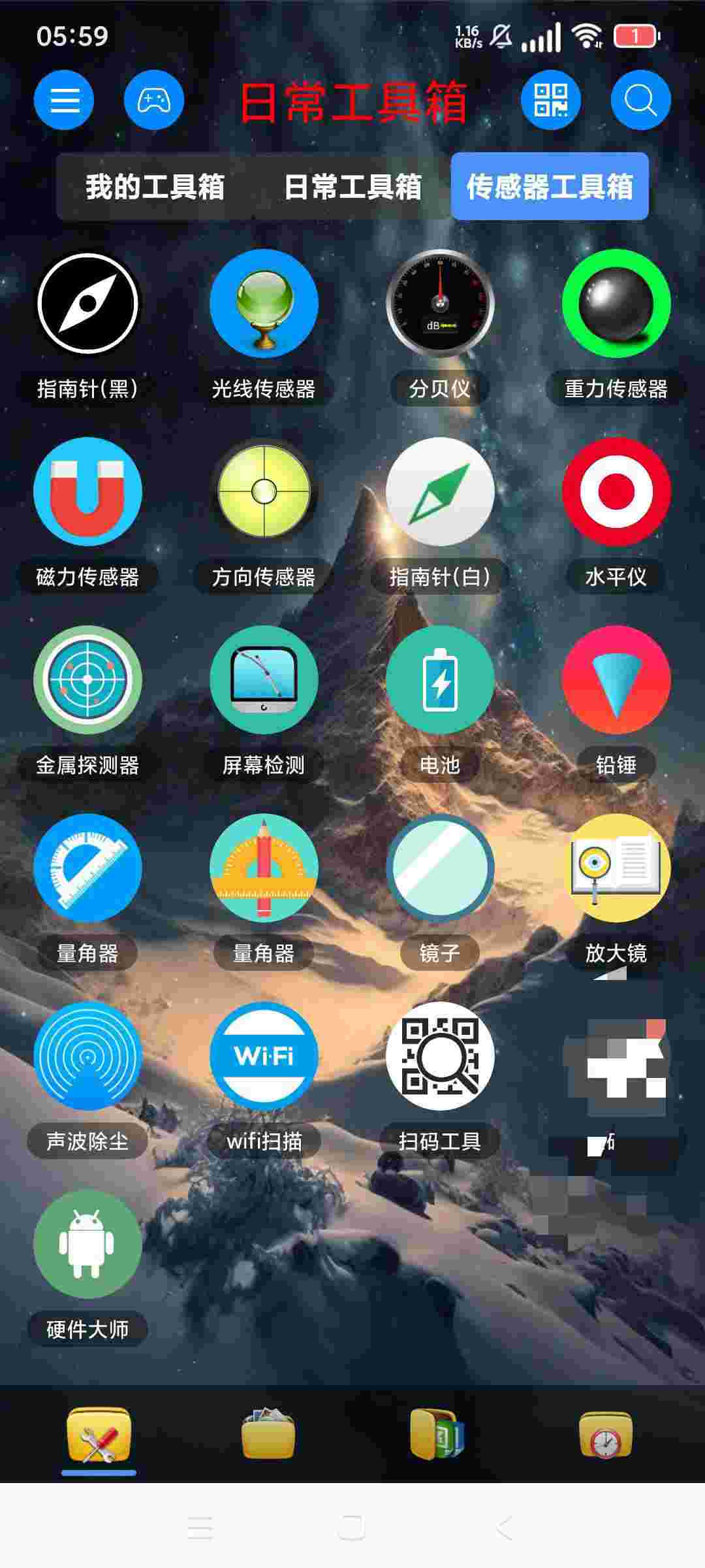 1751269043553 aZEYGjDA4J