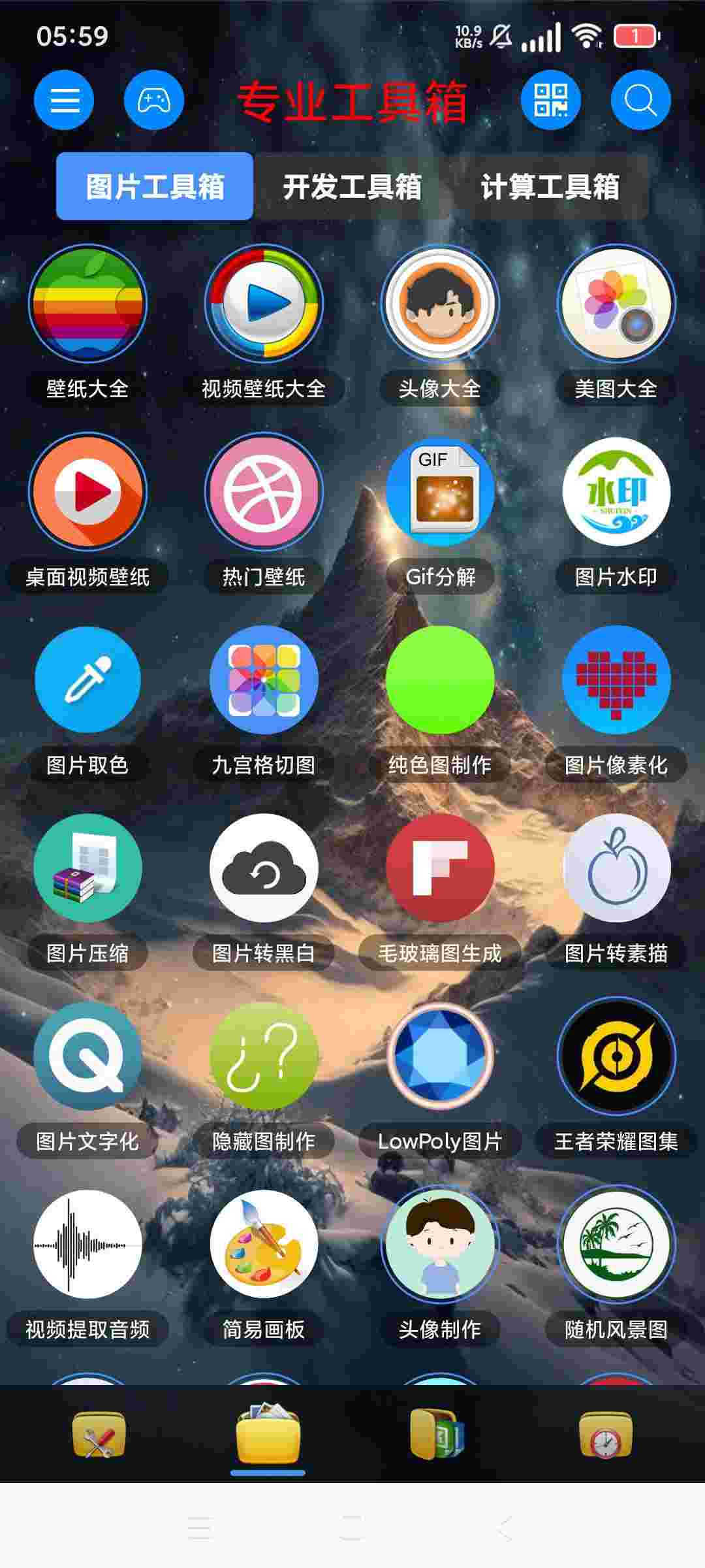 1751269047434 VpIoY9Q310