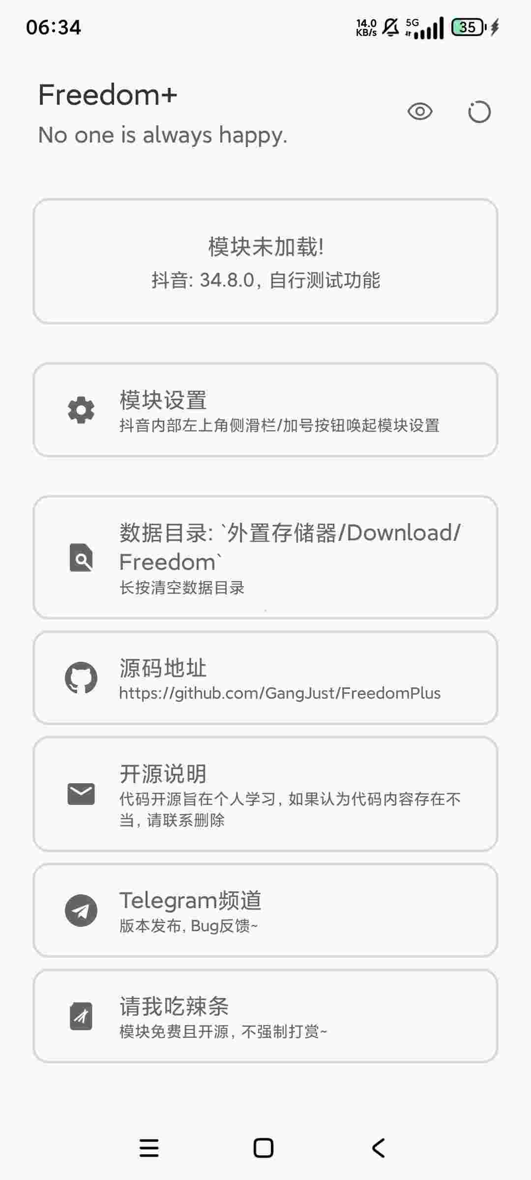 1751269388515 eZdyg4Ky2x