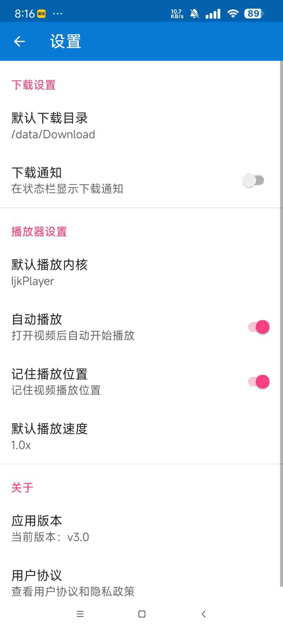 1751272397016 2CsHph6824