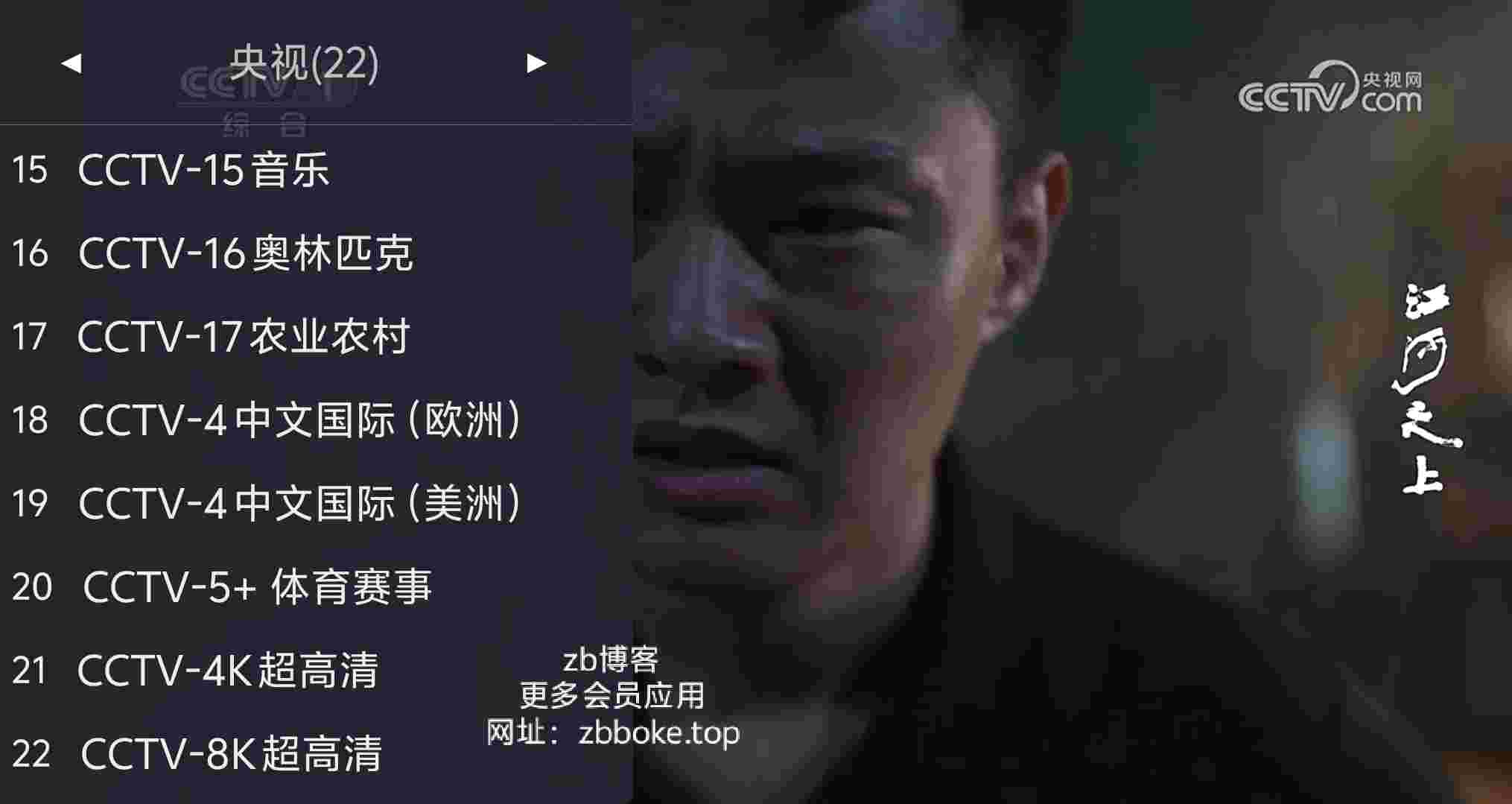 Pic 1827629138663028407 0 aNOkwCtC3A