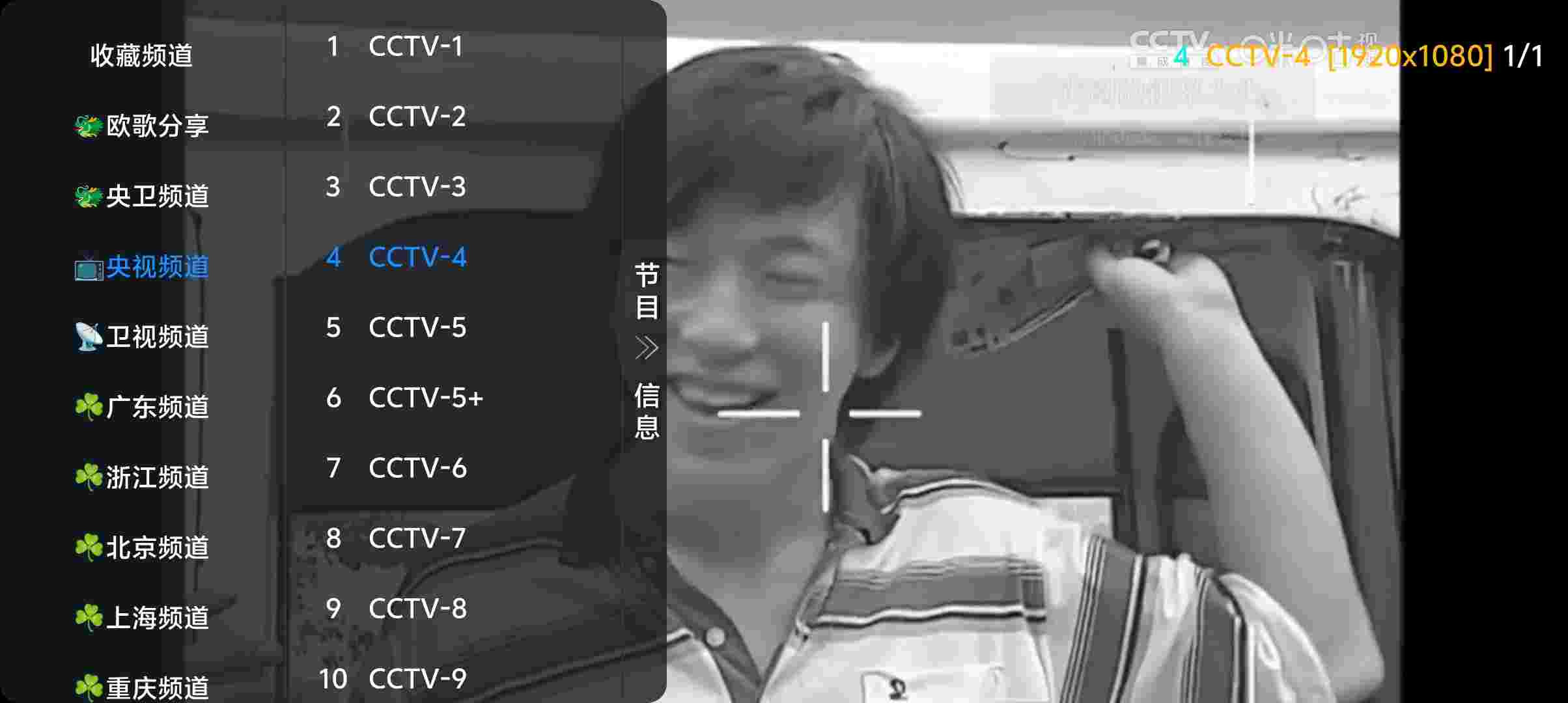 Screenshot 20250630 165459 NMd7YBfr6u