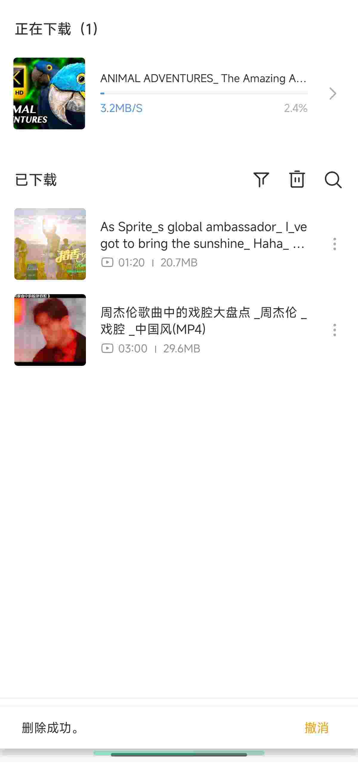 1751333728834 GdC3mEQO3m