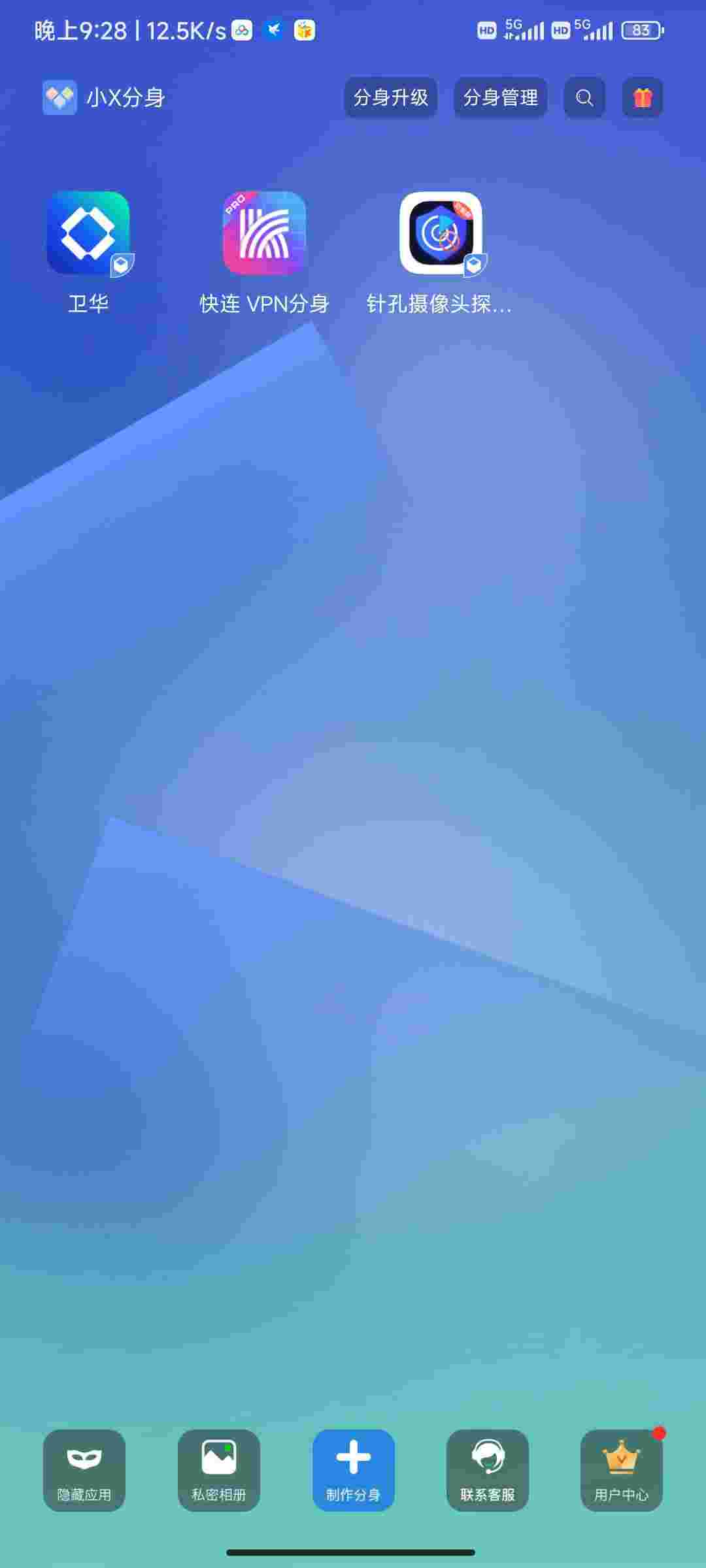 1751334334226 nMuEqNC41H