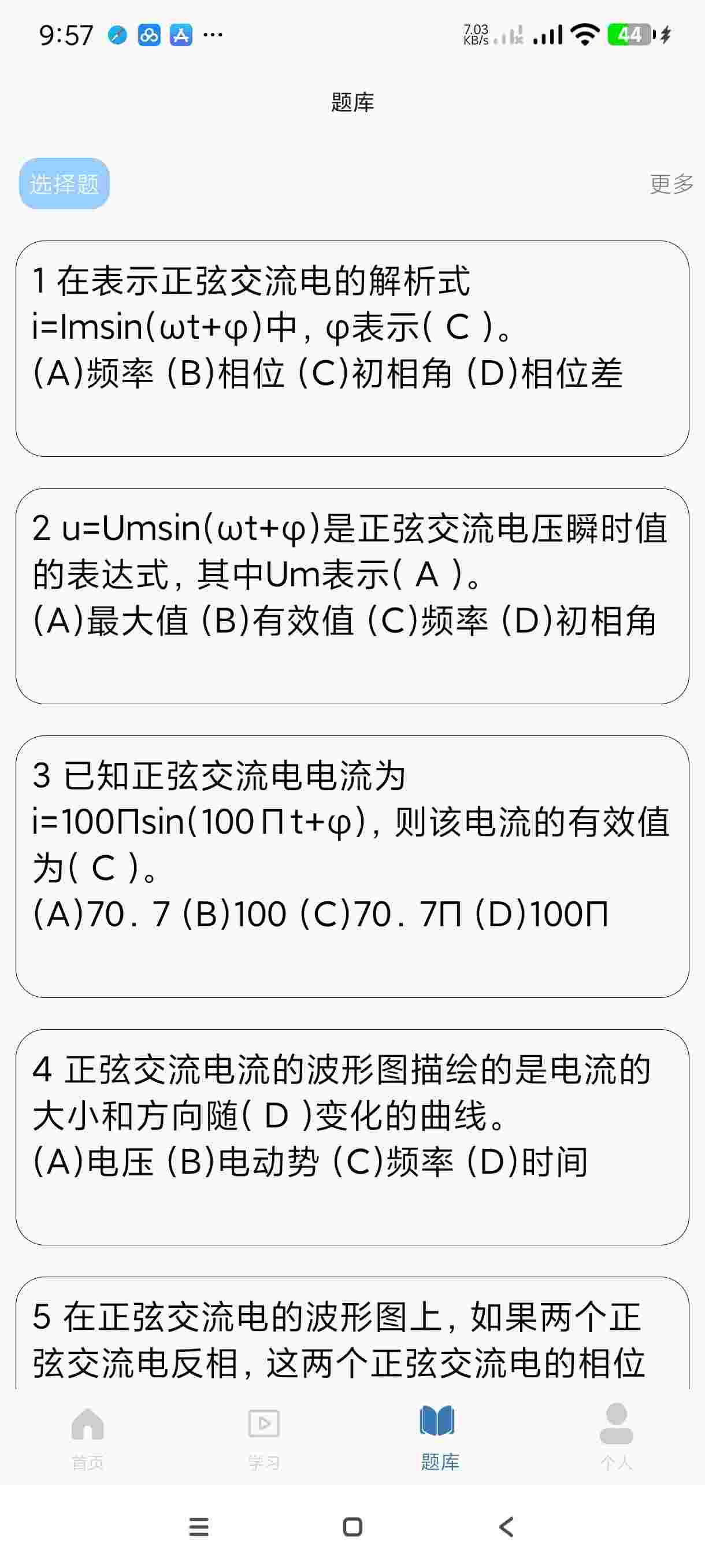 1751336621881 MD4rZsik2Z