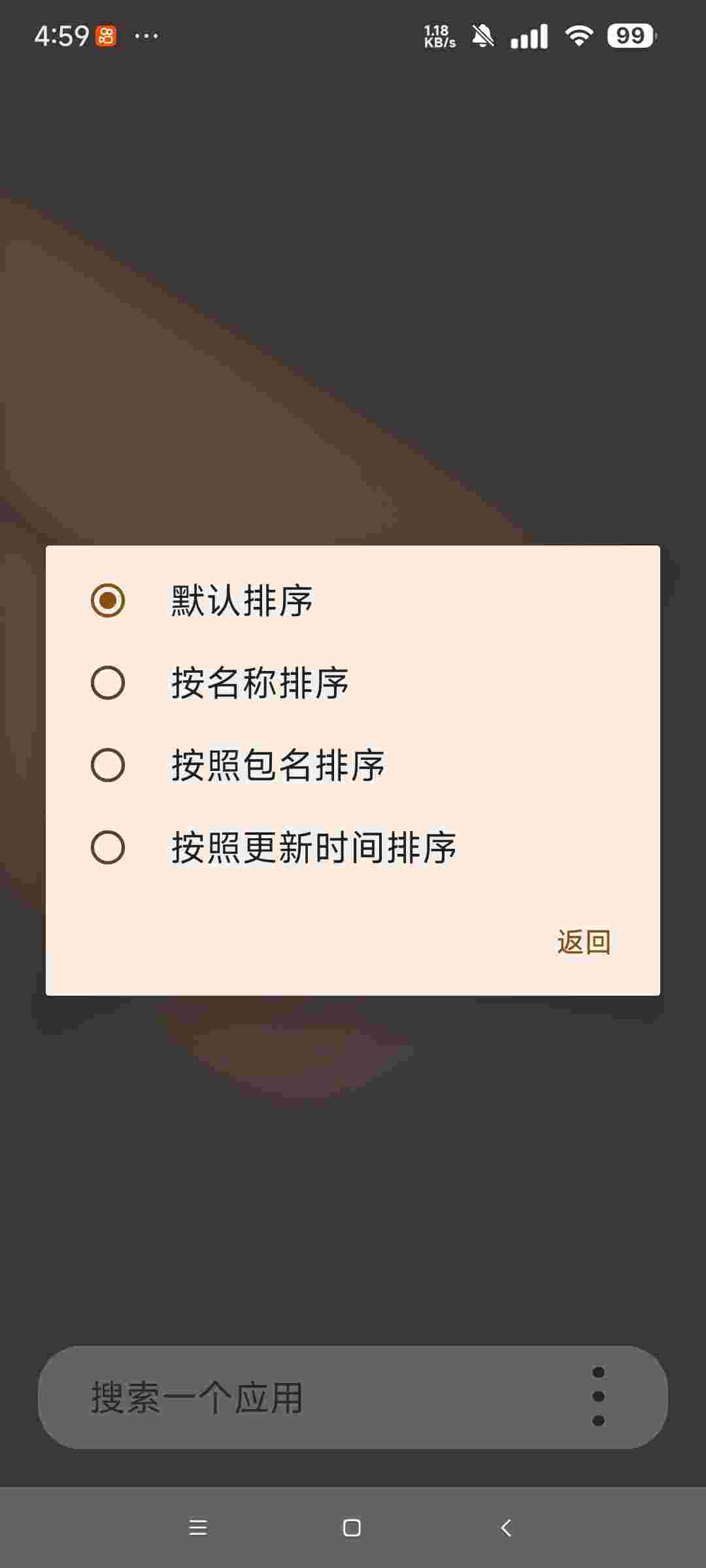 1751346198517 g6qqeaTv6I