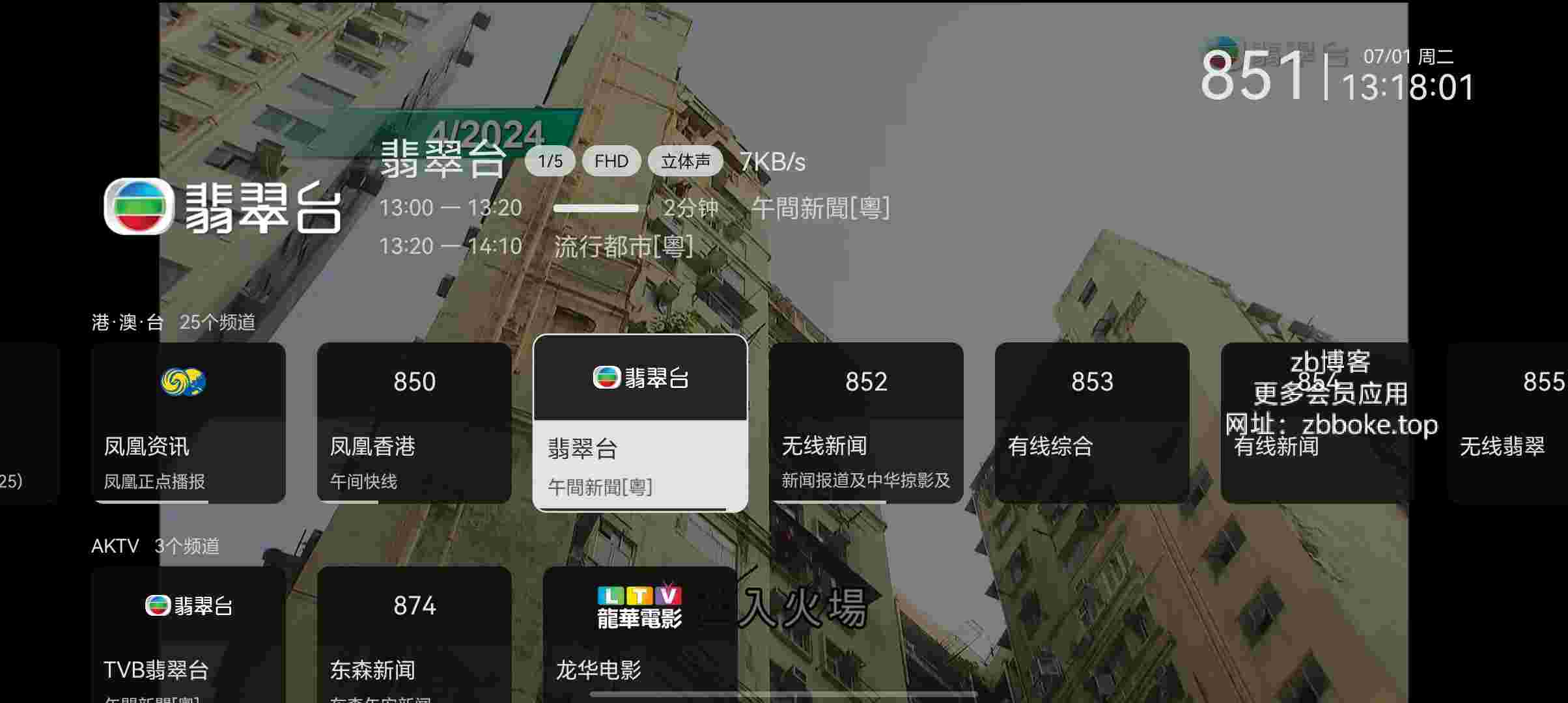 Pic 6158264580403727041 2 pTFGAOB98d