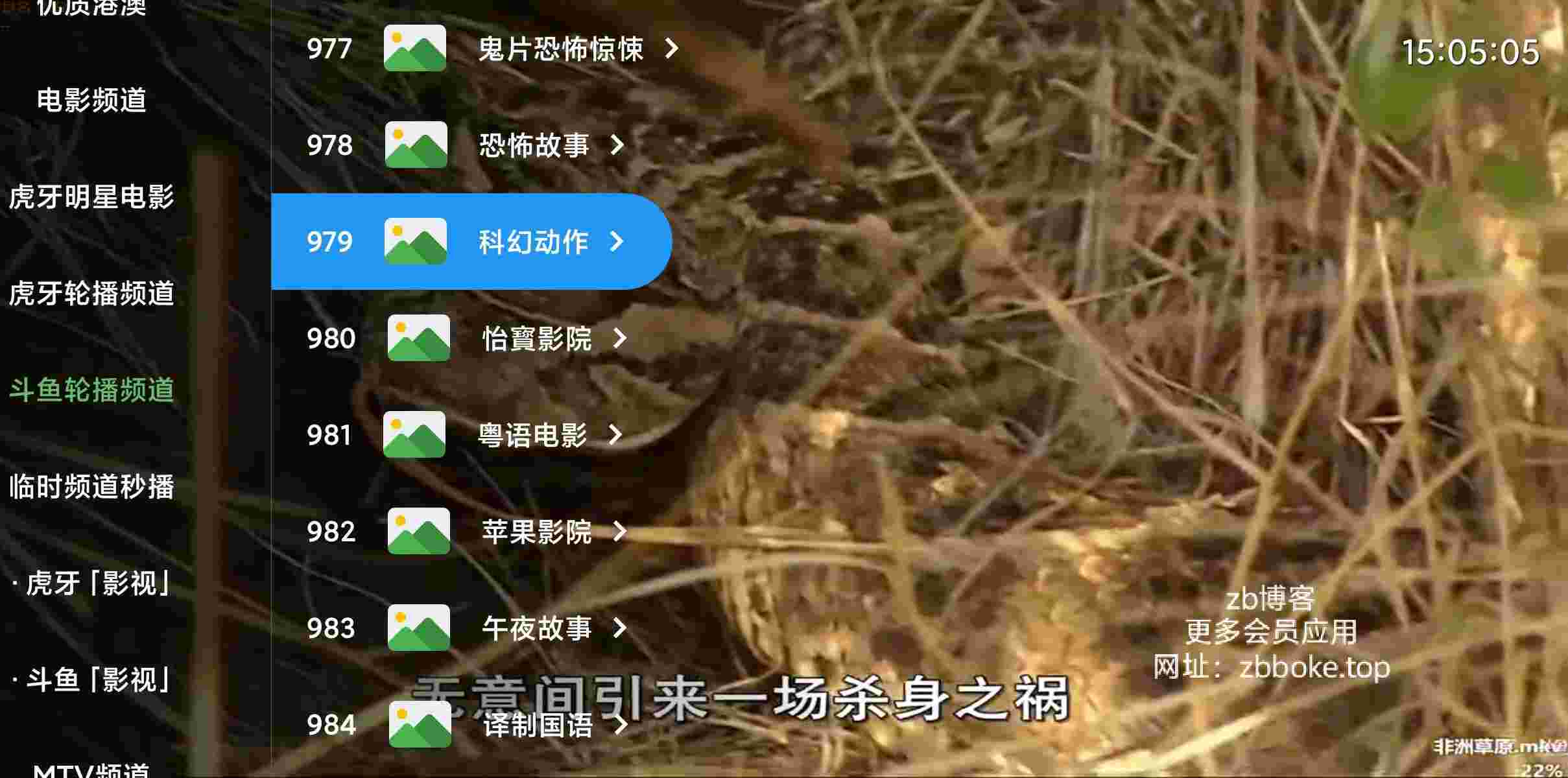 Pic 5823559579292089792 2 99xhdDlT8g