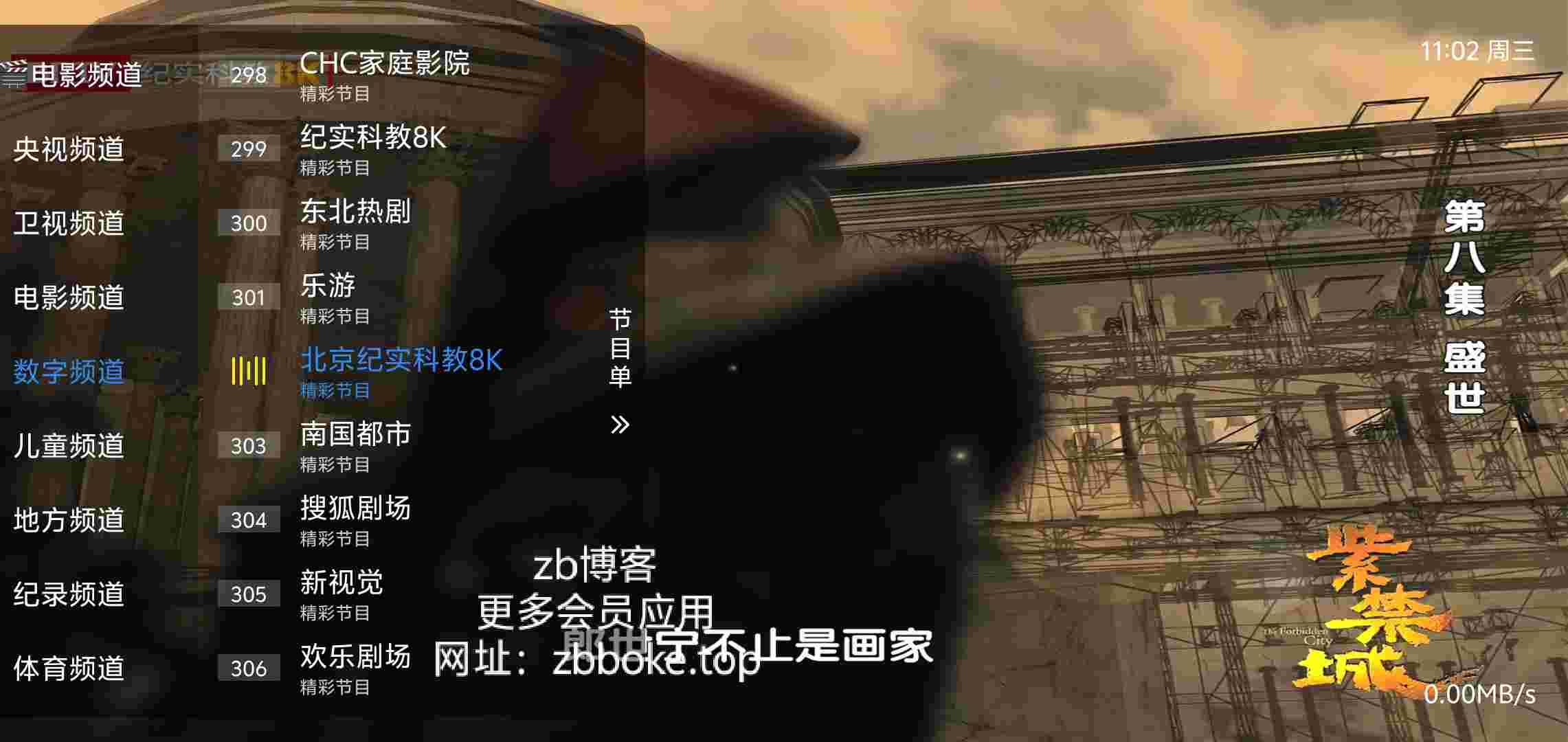 Pic 12986923566834874 2 vCh5Uvg97Z