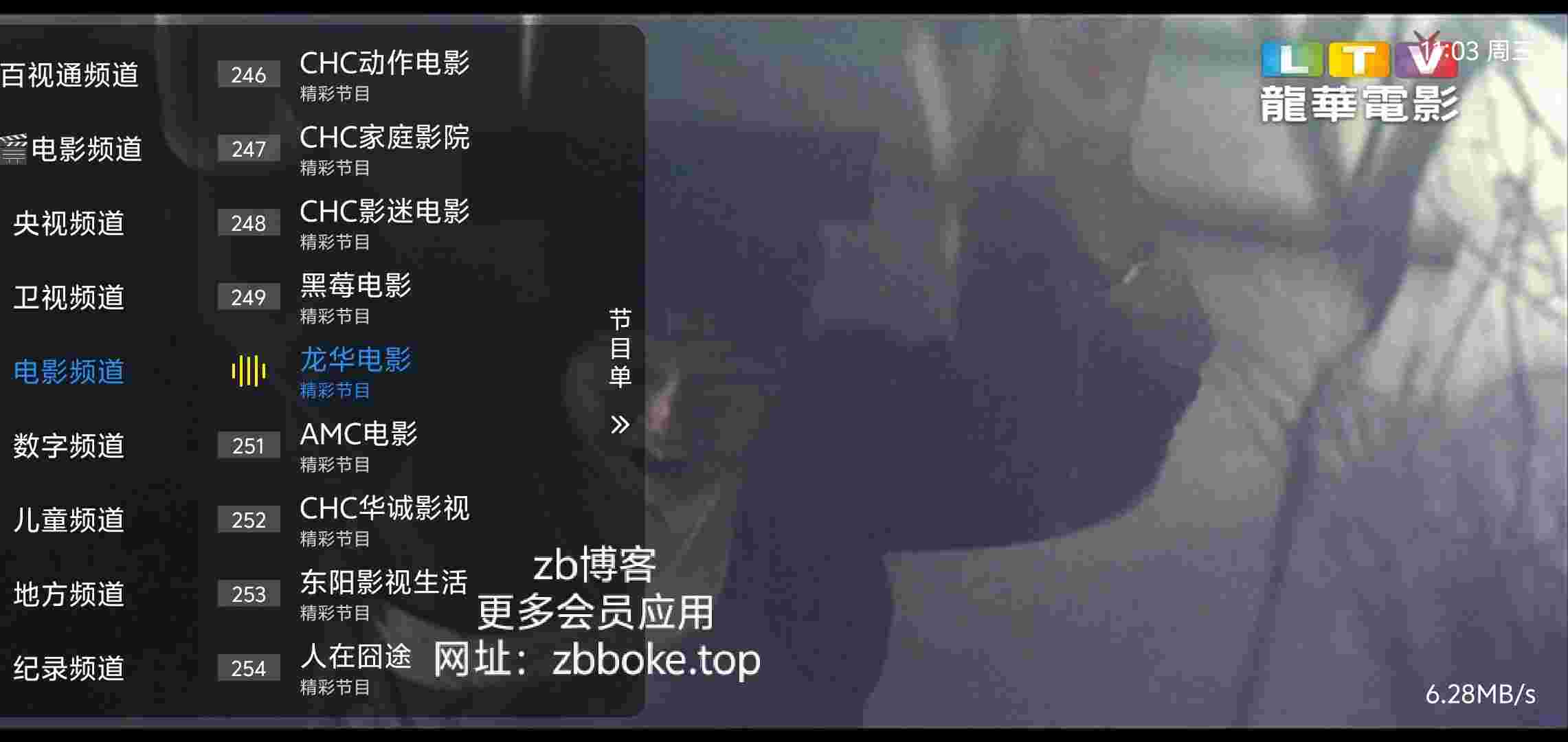Pic 3853757027391378968 3 C7Sz3Dea87