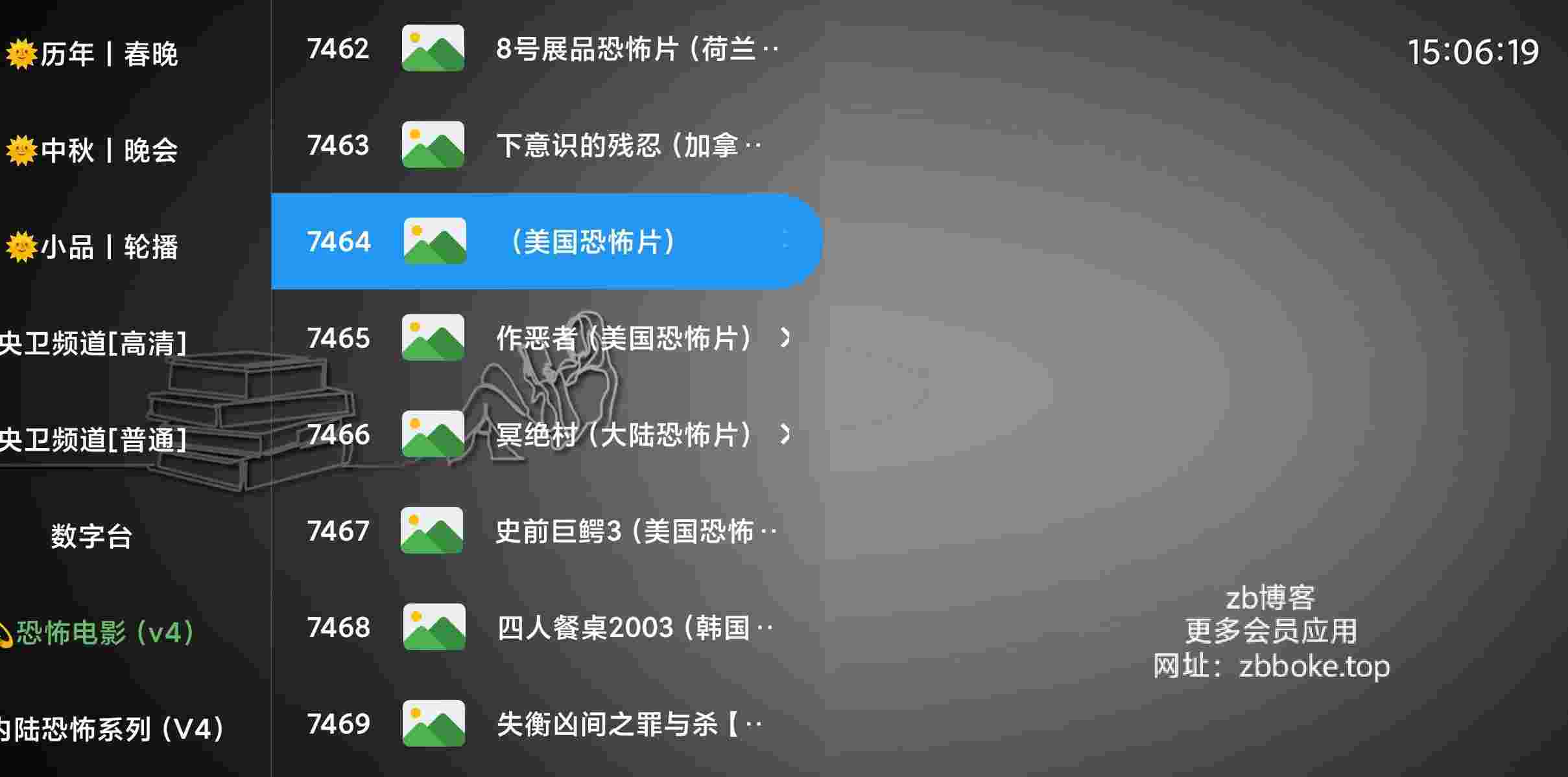 Pic 6595611264616483069 5 4i1lbuDx1B