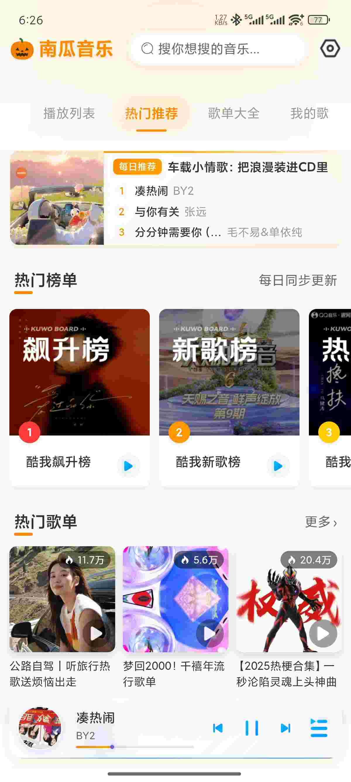 1751753606803 UE9YgU146k