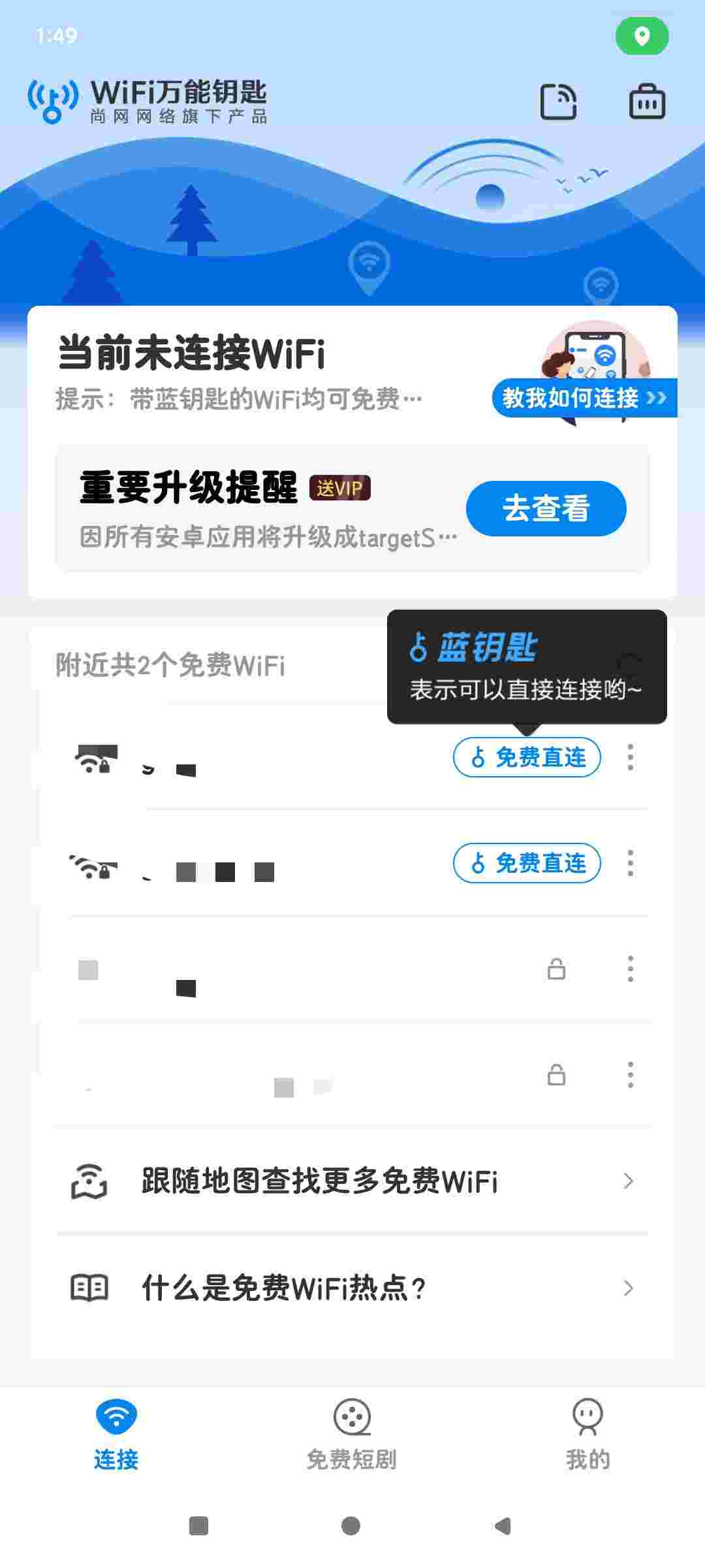 1751766640560 KT5l6Za00G