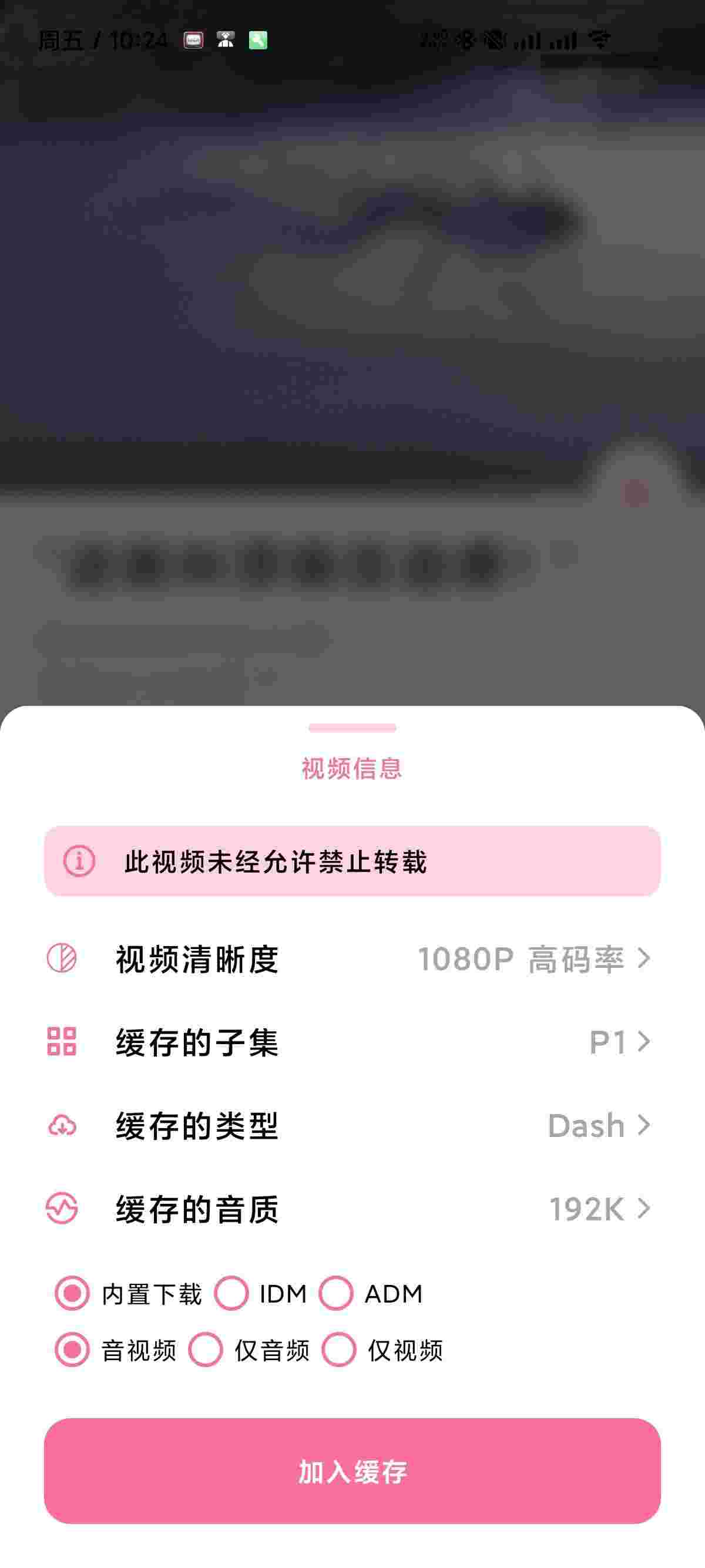 1751768098526 ssqGKEkC5U