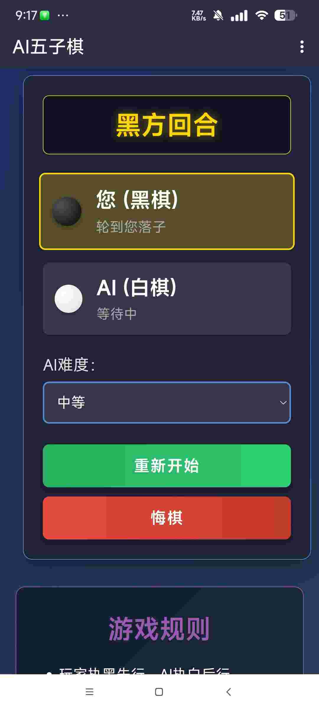 1751776240880 MY7J7eCs7q