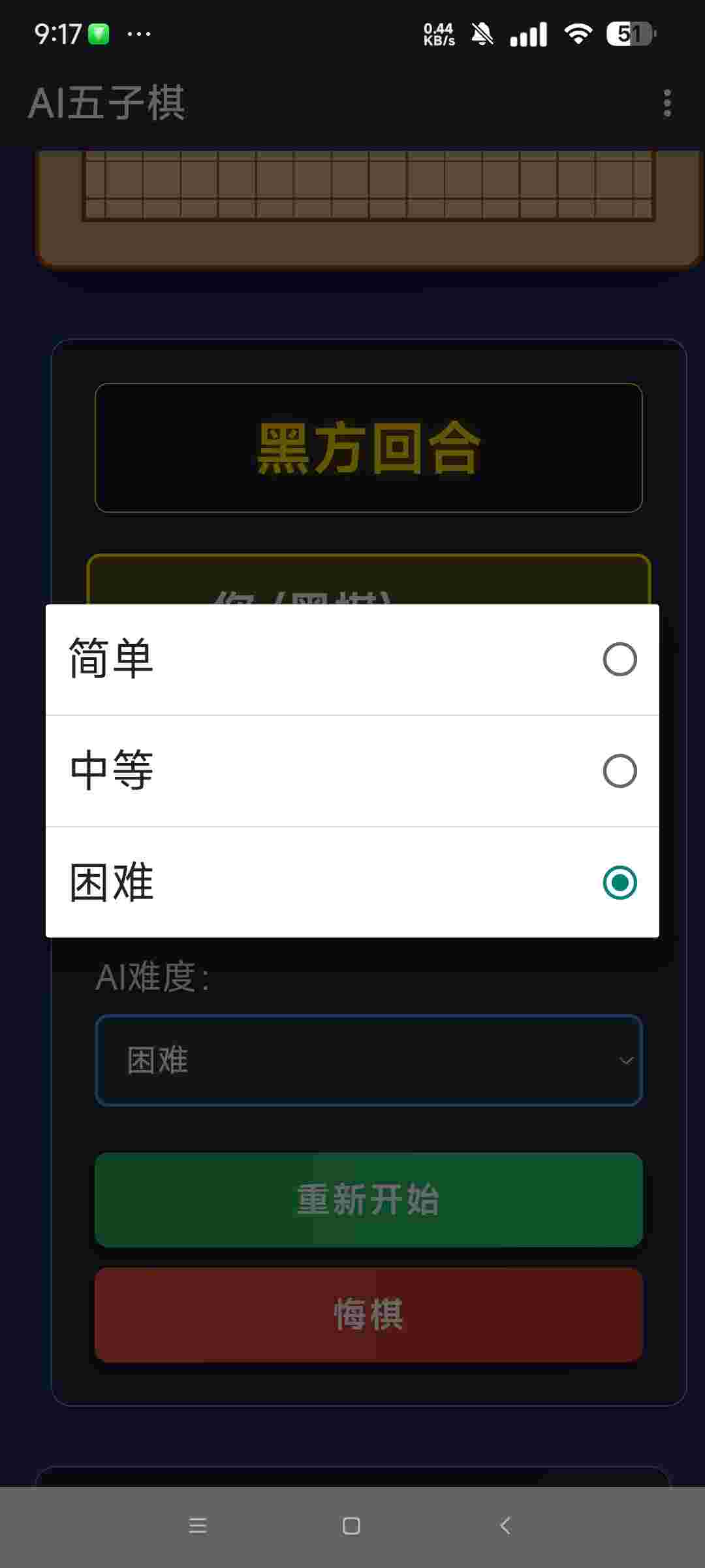 1751776242634 I4JCZhOP45