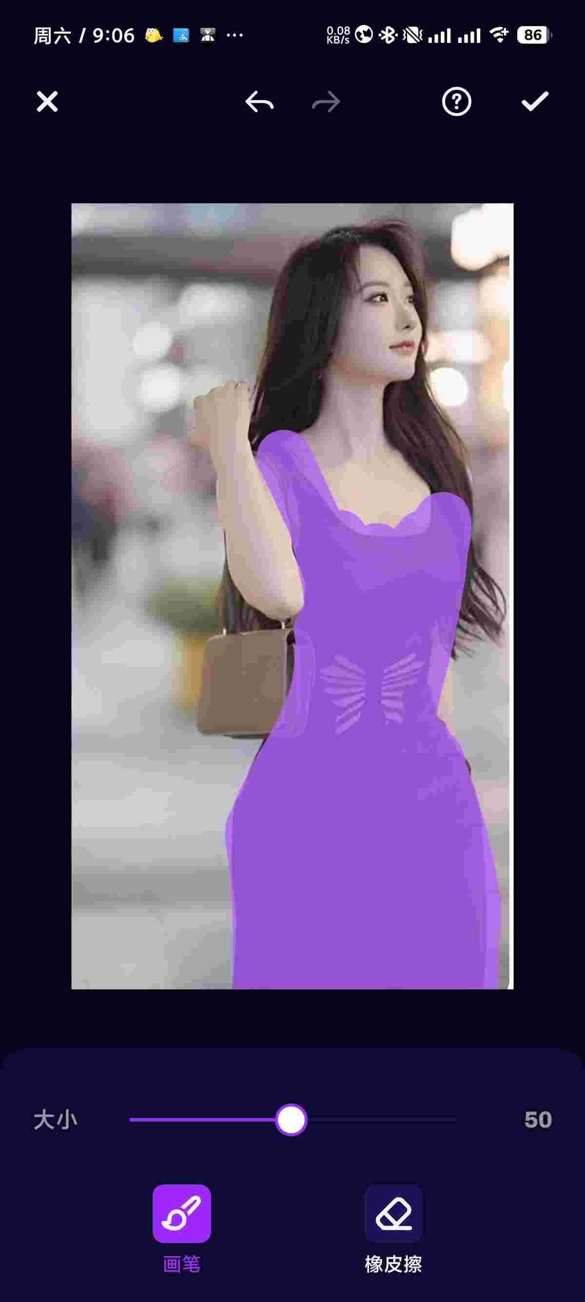 1751776555651 Sqh6DBgB5W