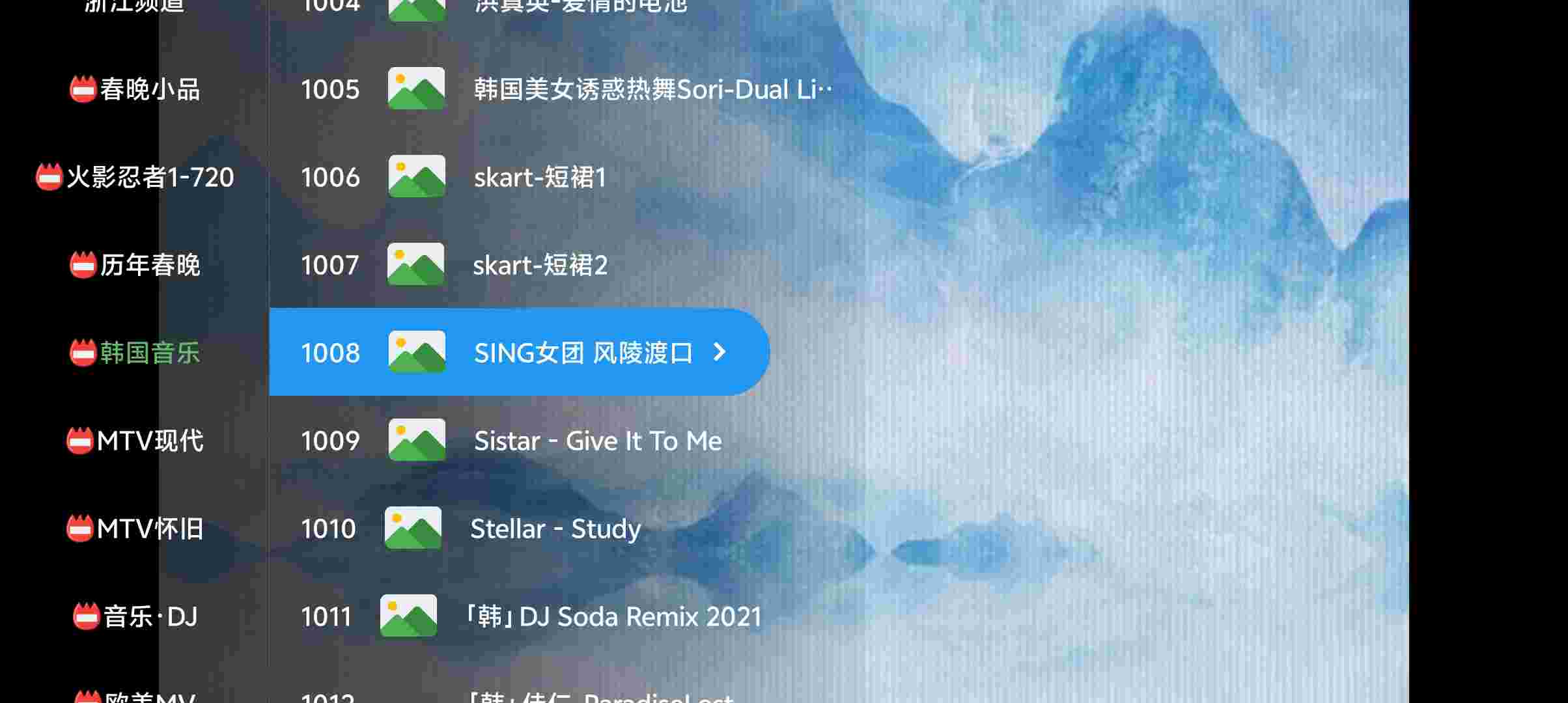 Screenshot 20250706 124529 138P15Gt57