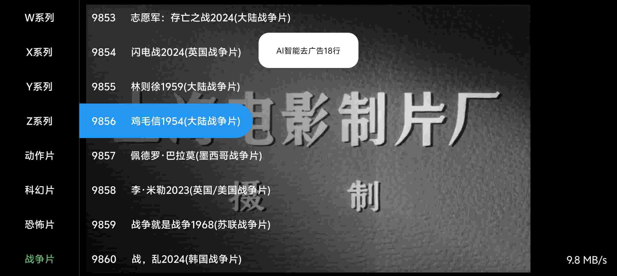 Screenshot 20250706 125647 PN6Fbnnz9U