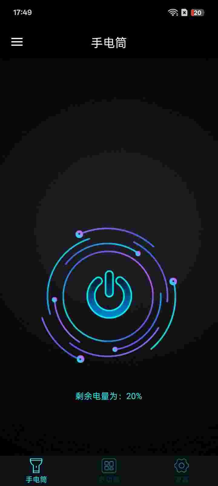 1751854276118 QnTyZuPB3m