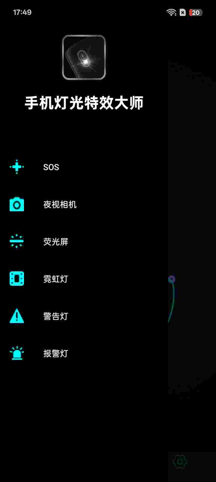 1751854279233 mFU8Kco89Y
