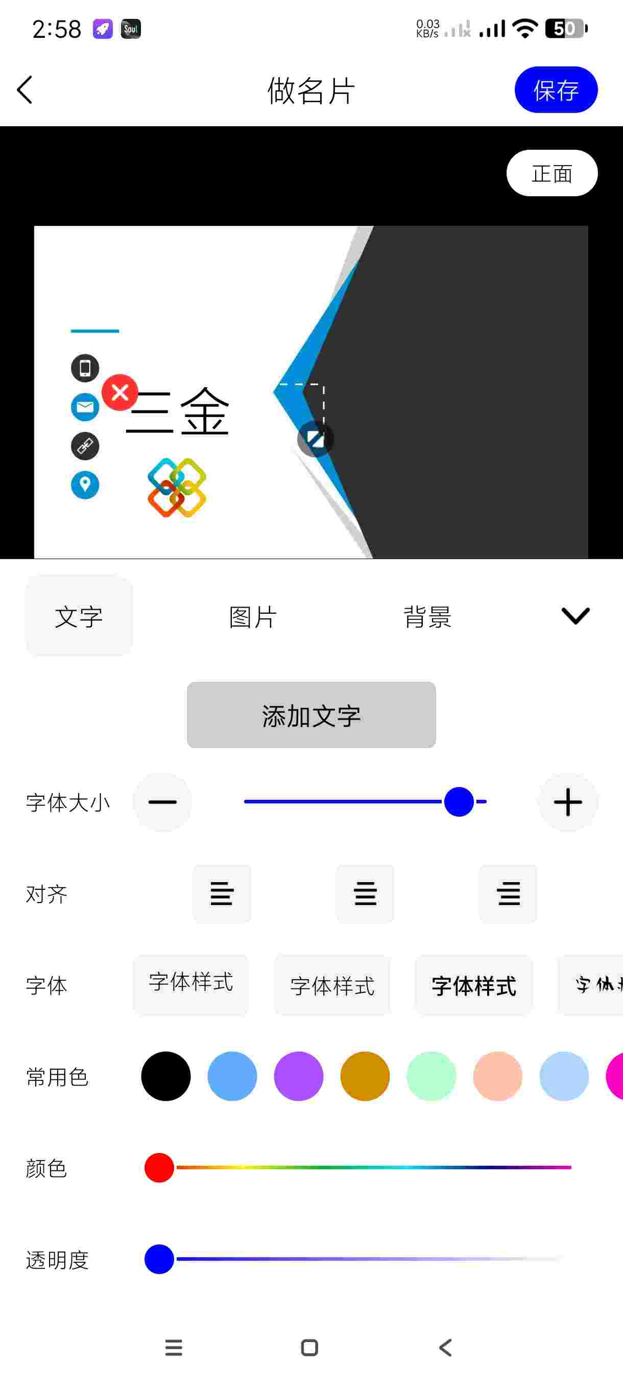 1751855051734 fR41XSG20j