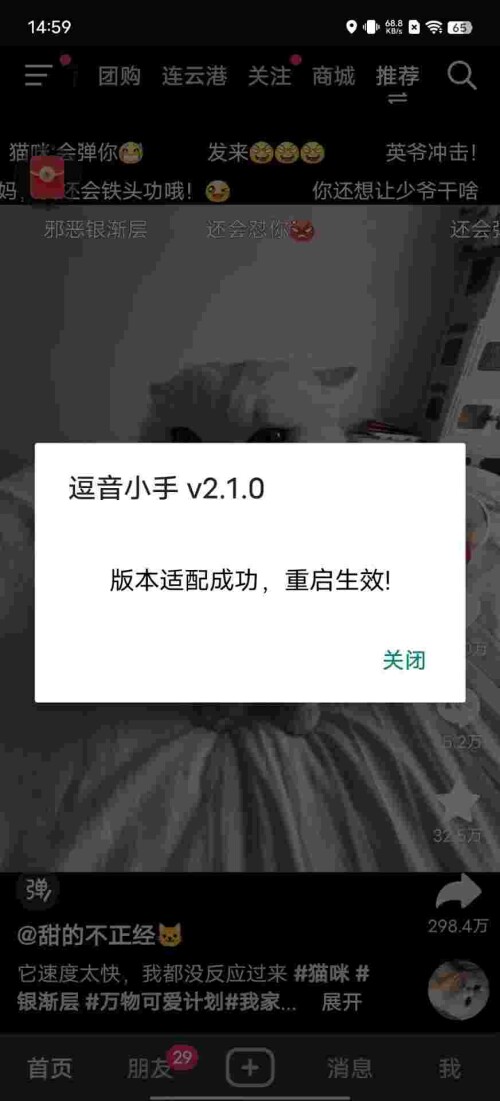 1751882251182 VVbsQC7Q9M