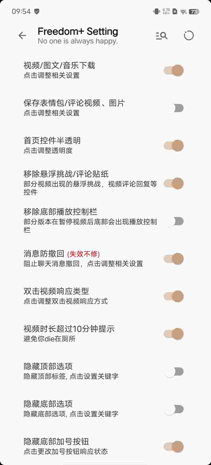 1751882257544 DRy0szzp1V
