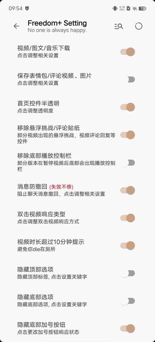 1751882257544 DRy0szzp1V
