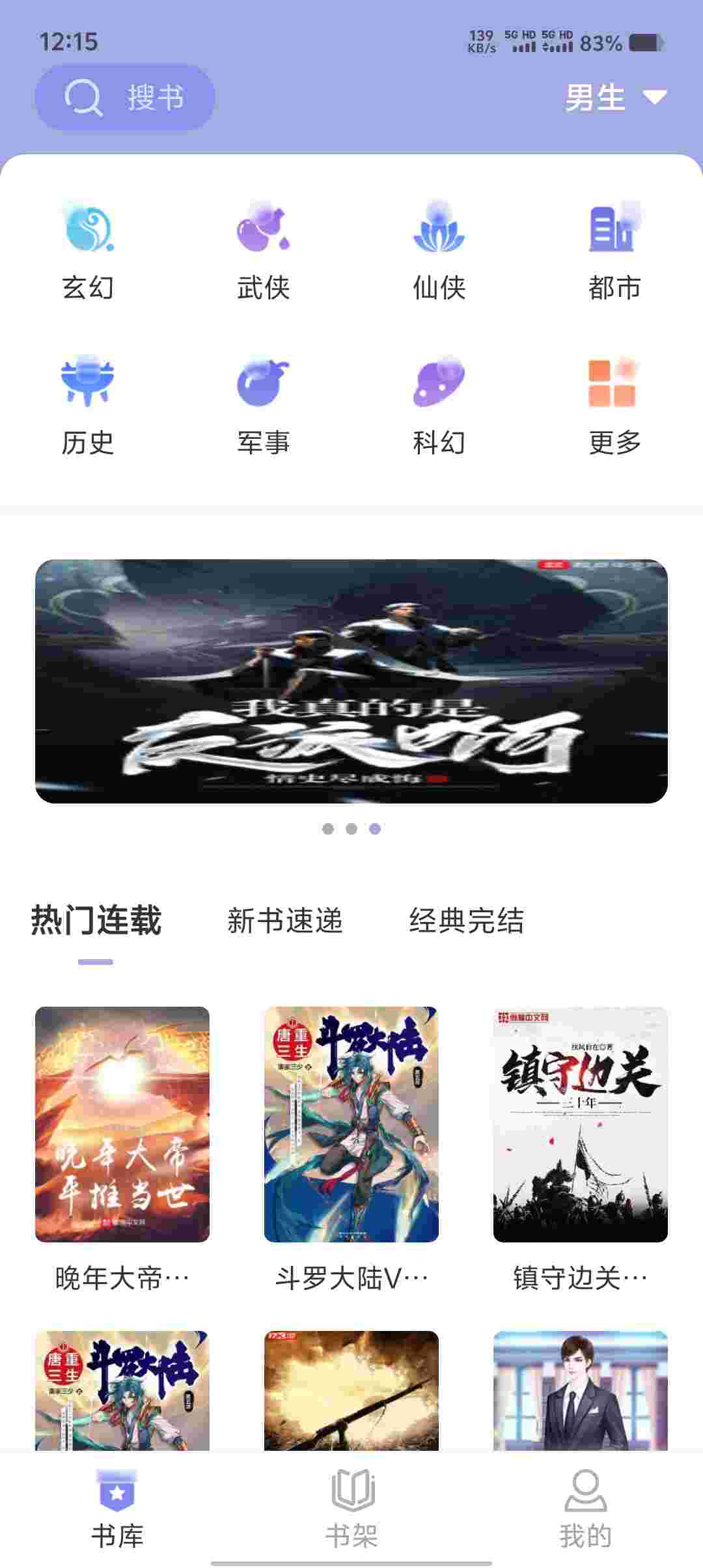Screenshot 20250707 121506 m986BbM62B