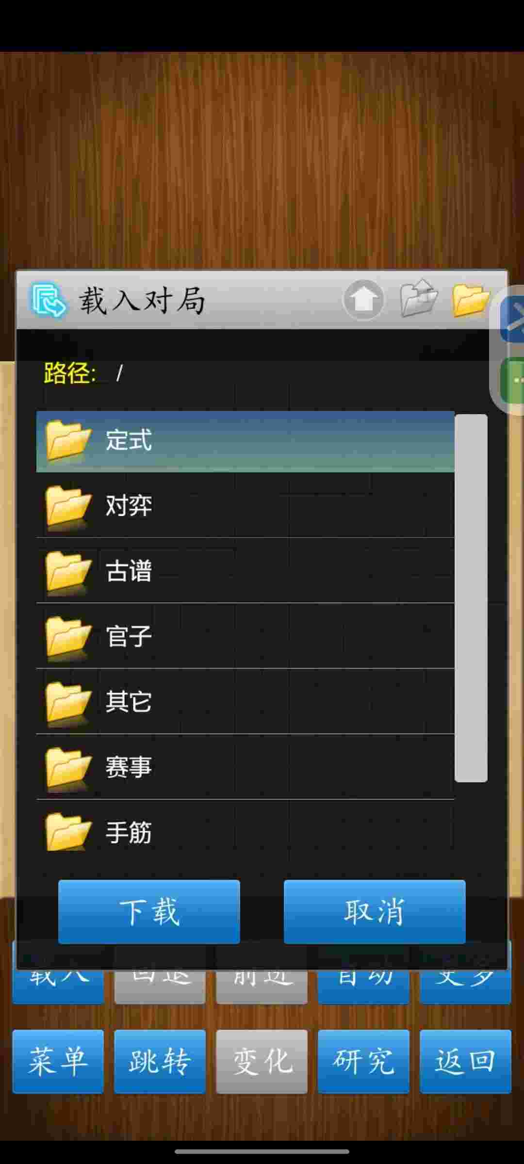 1751926712301 24AGJCaV8j