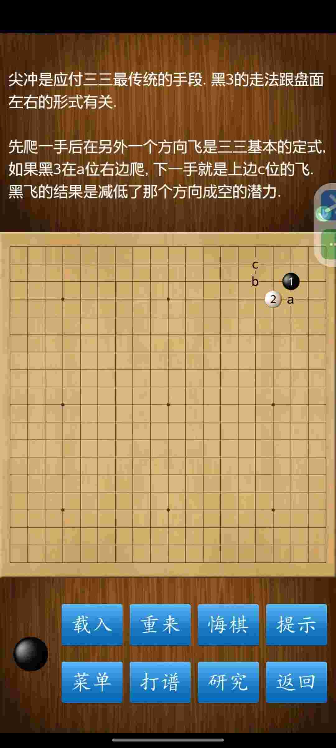 1751926713900 qkN5ve004t