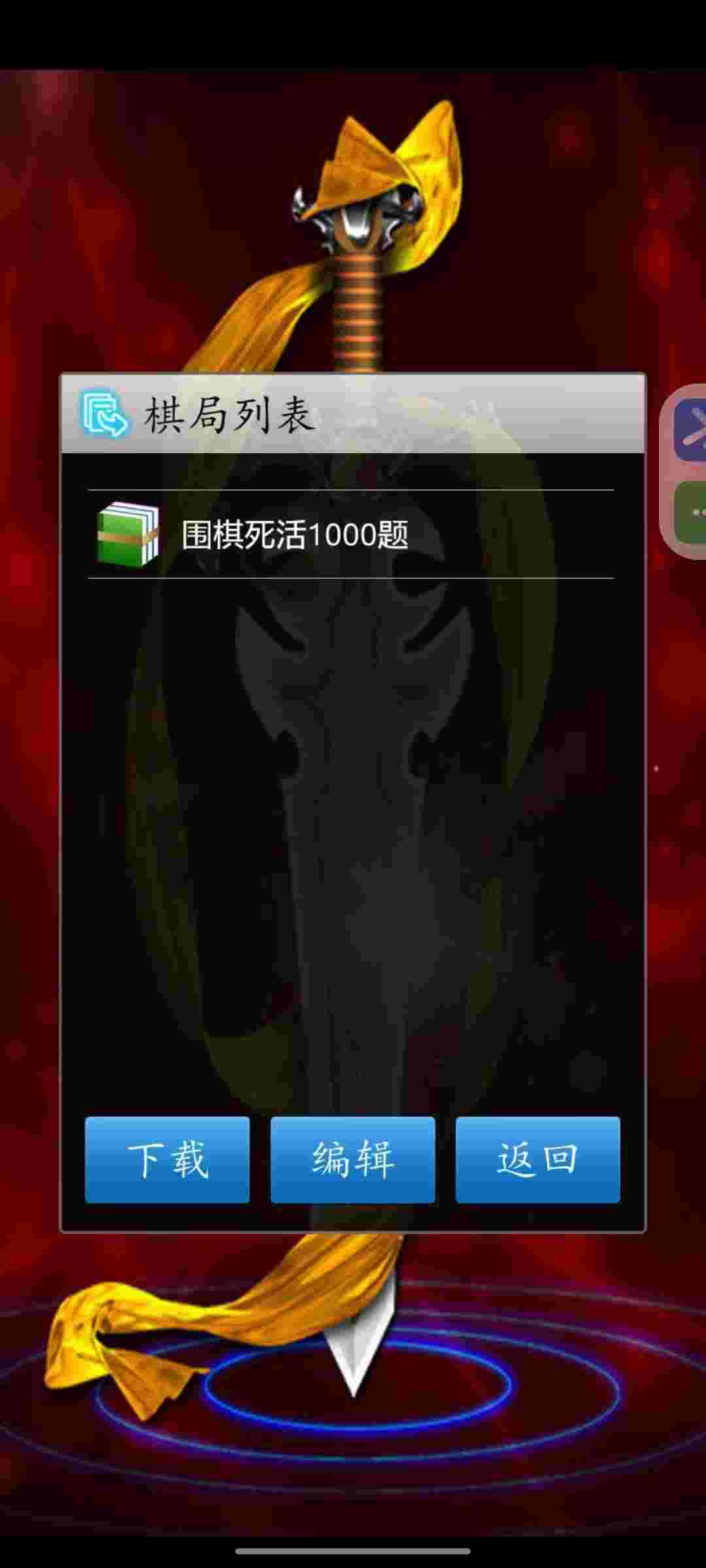 1751926715933 5Br39BP37w