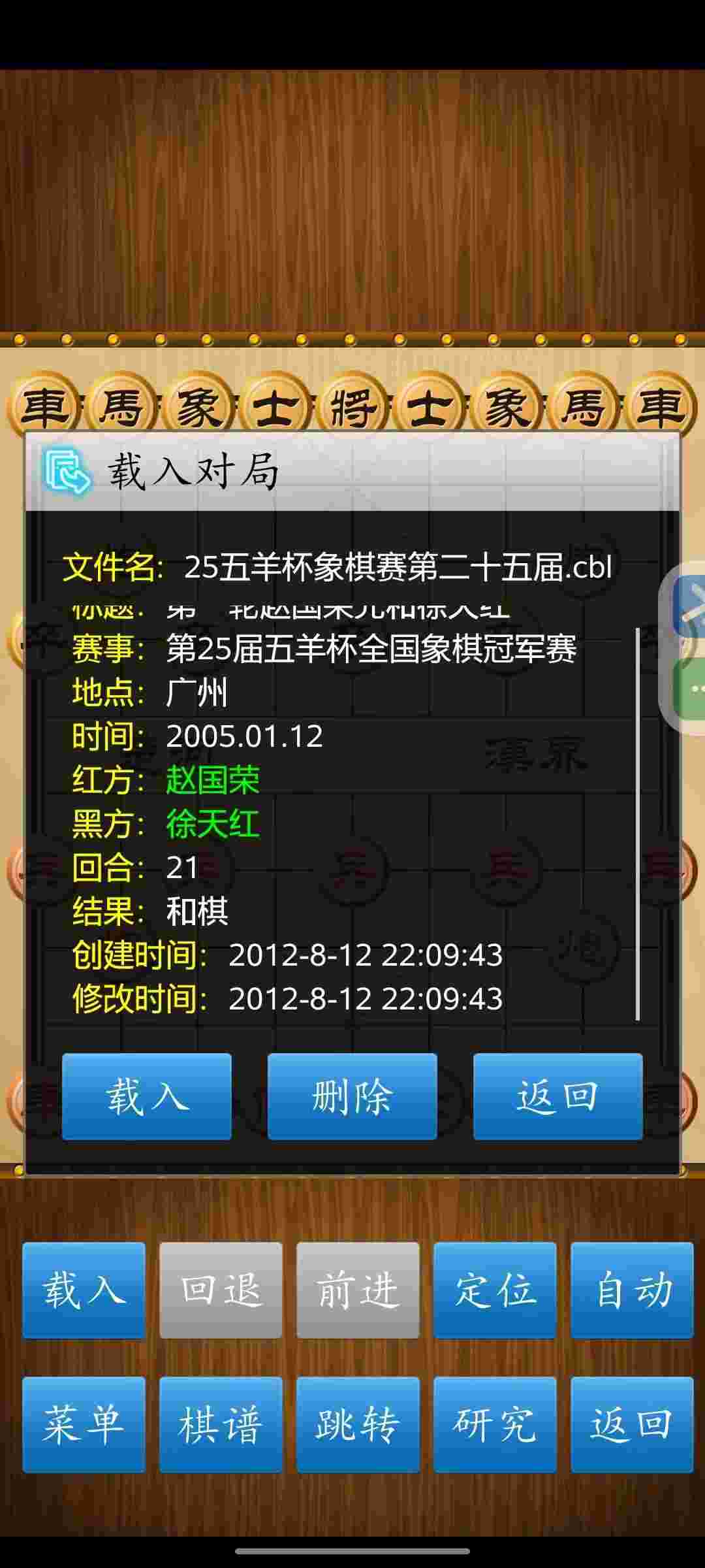1751935073574 24kJmnLB2I